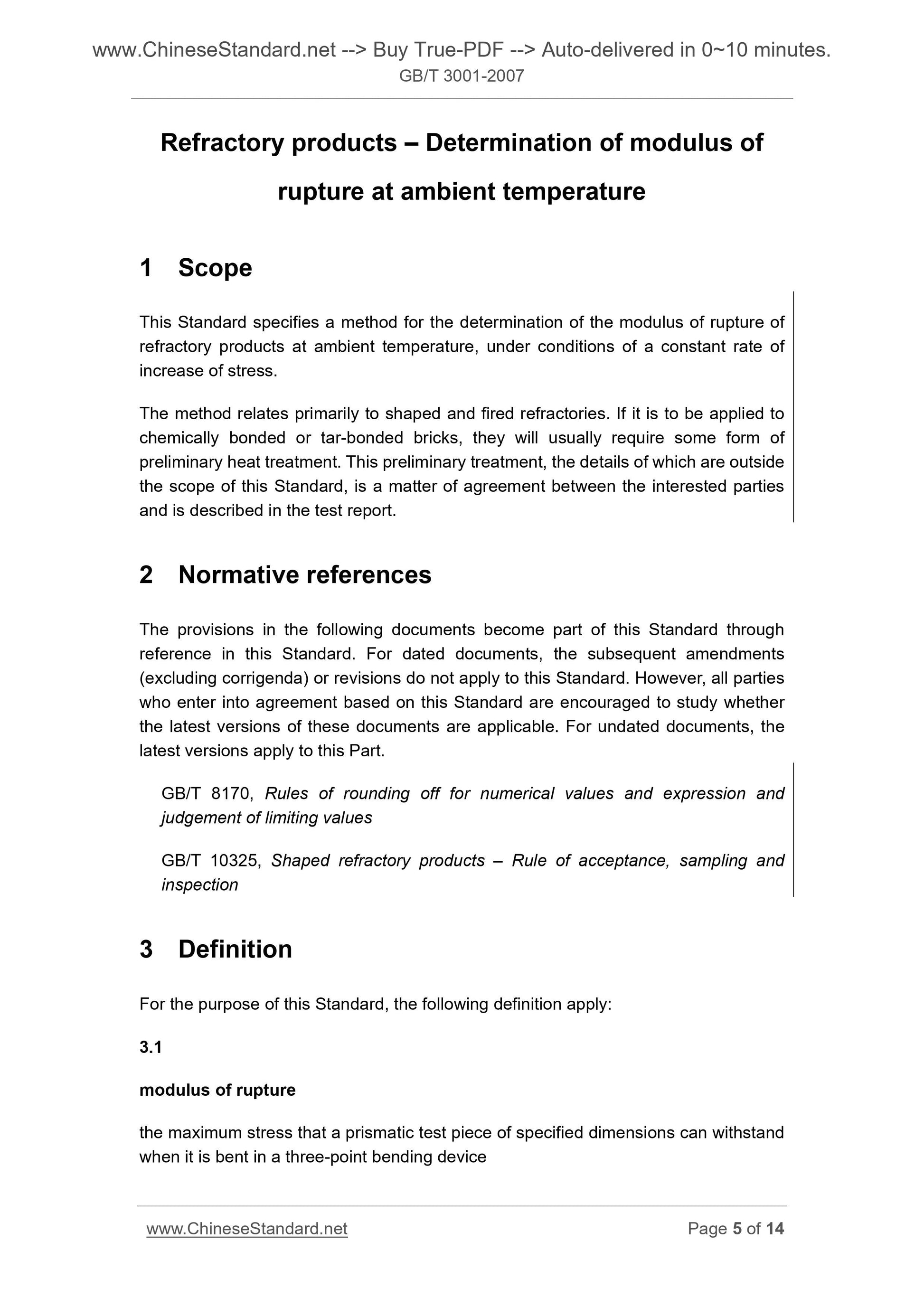 GB/T 3001-2007 Page 4