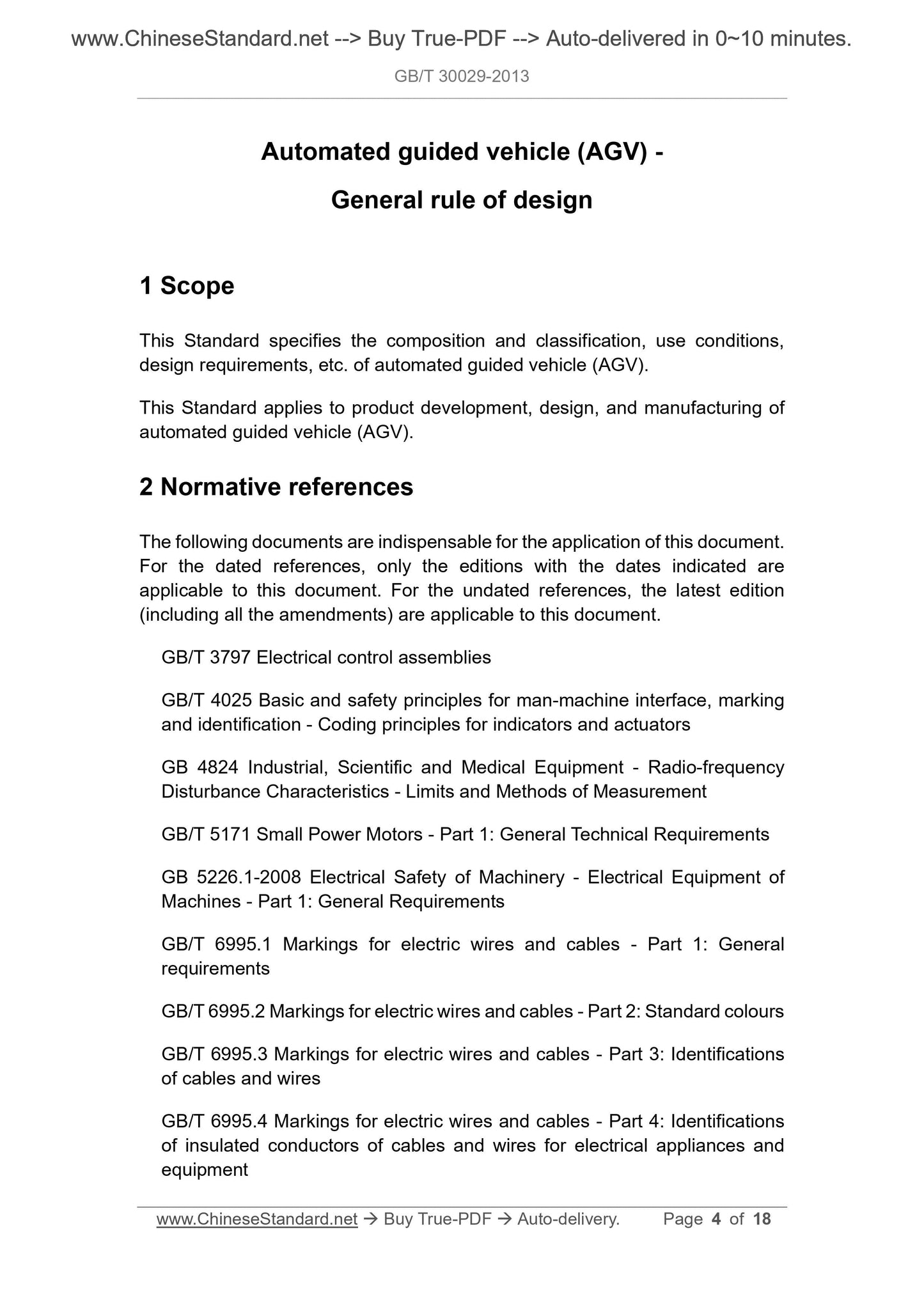 GB/T 30029-2013 Page 3