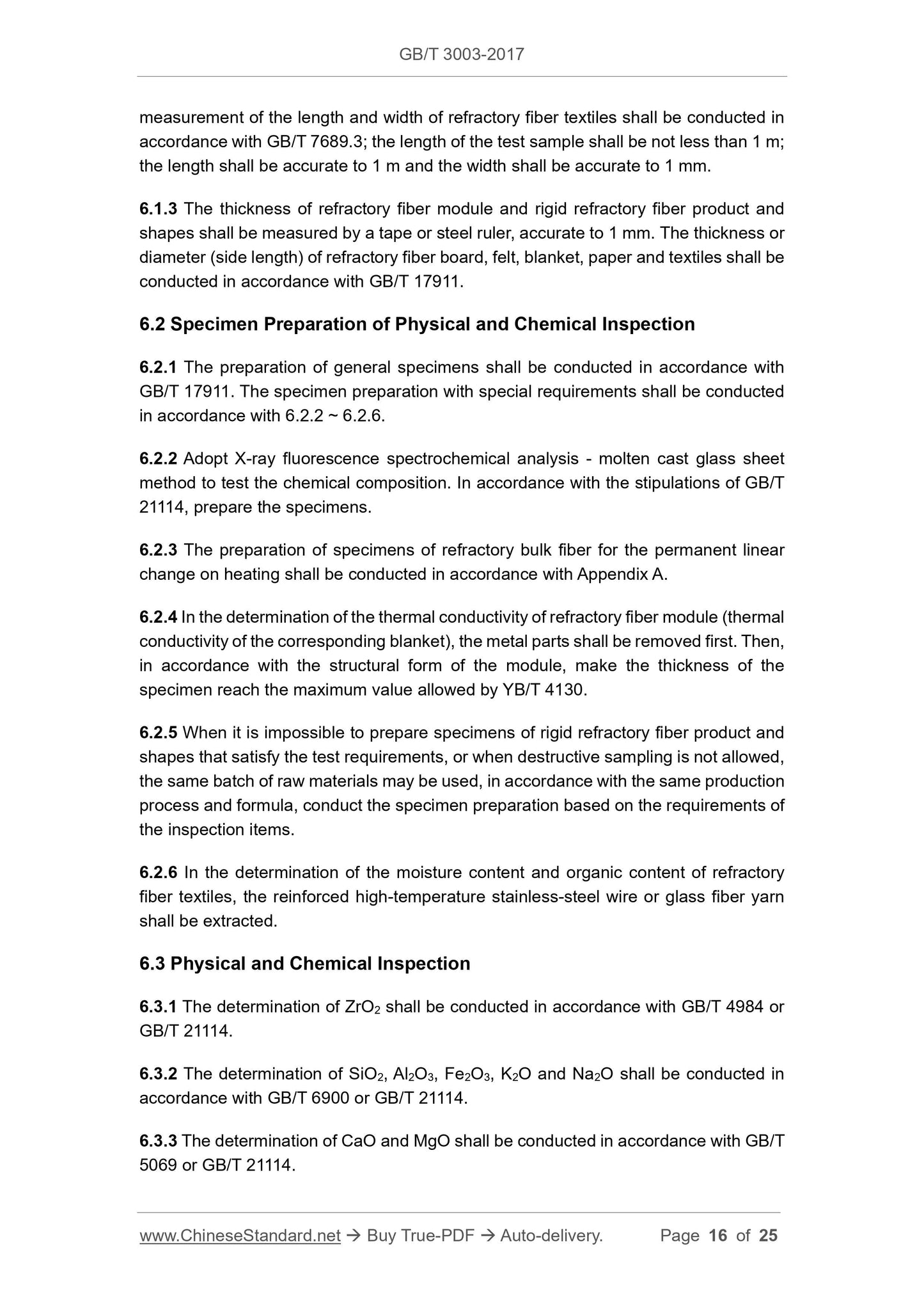 GB/T 3003-2017 Page 5