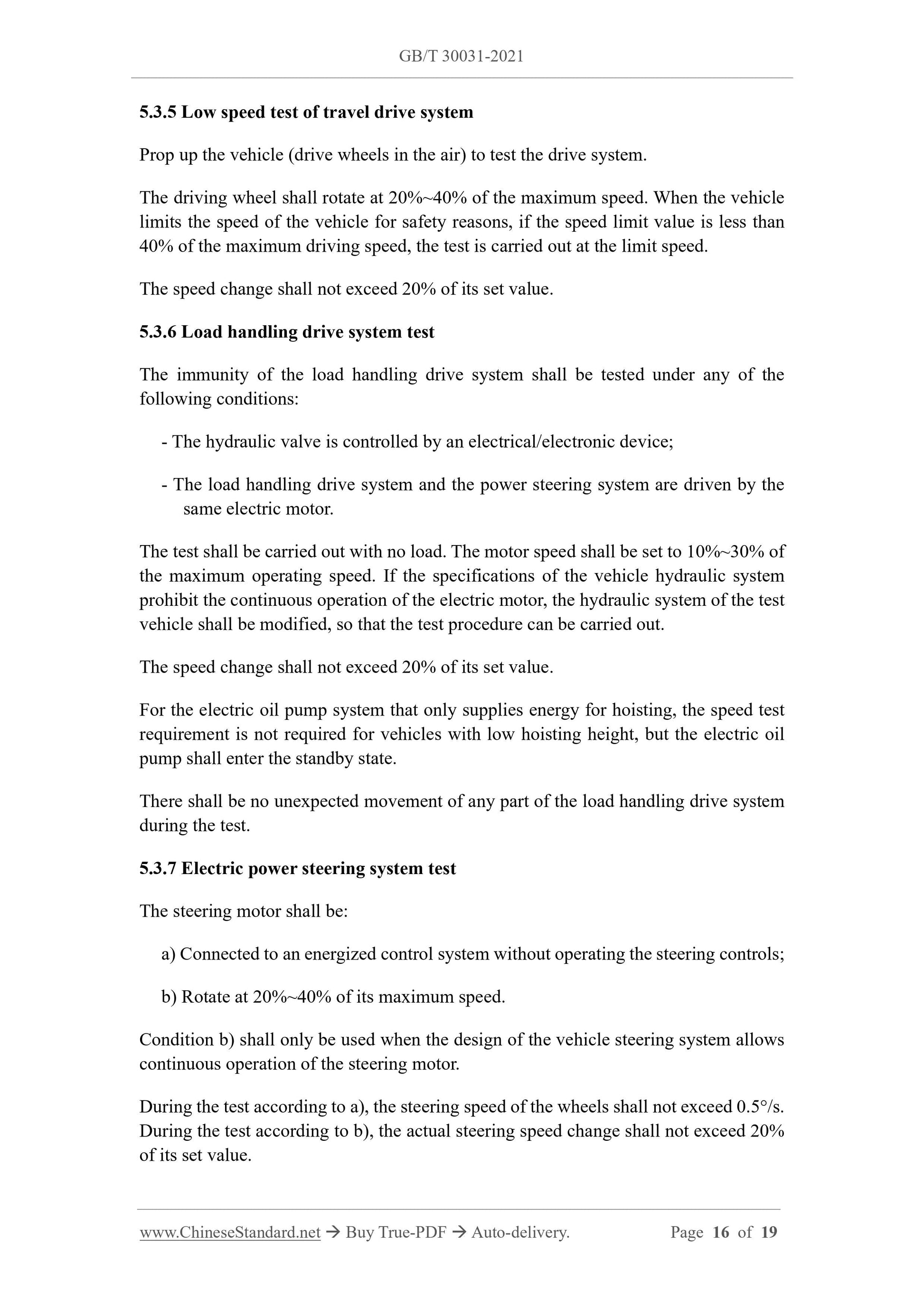 GB/T 30031-2021 Page 8