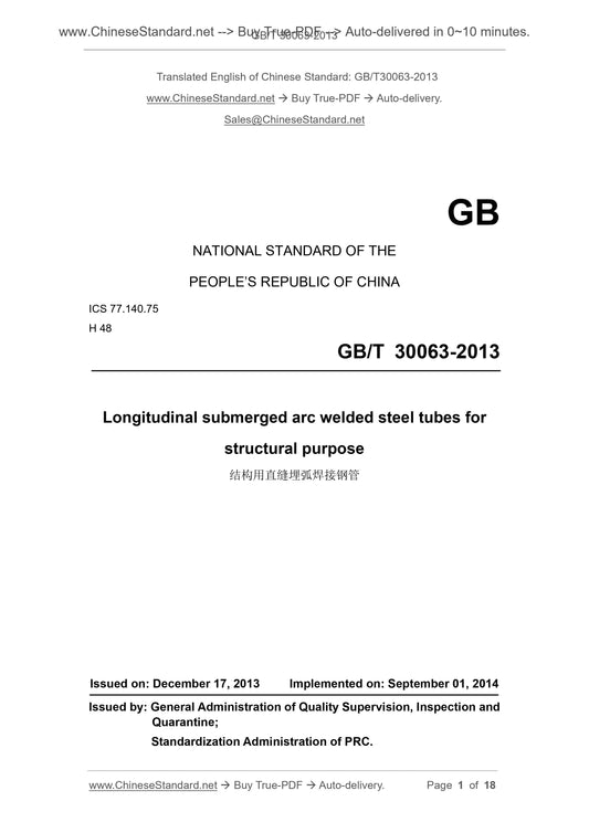 GB/T 30063-2013 Page 1