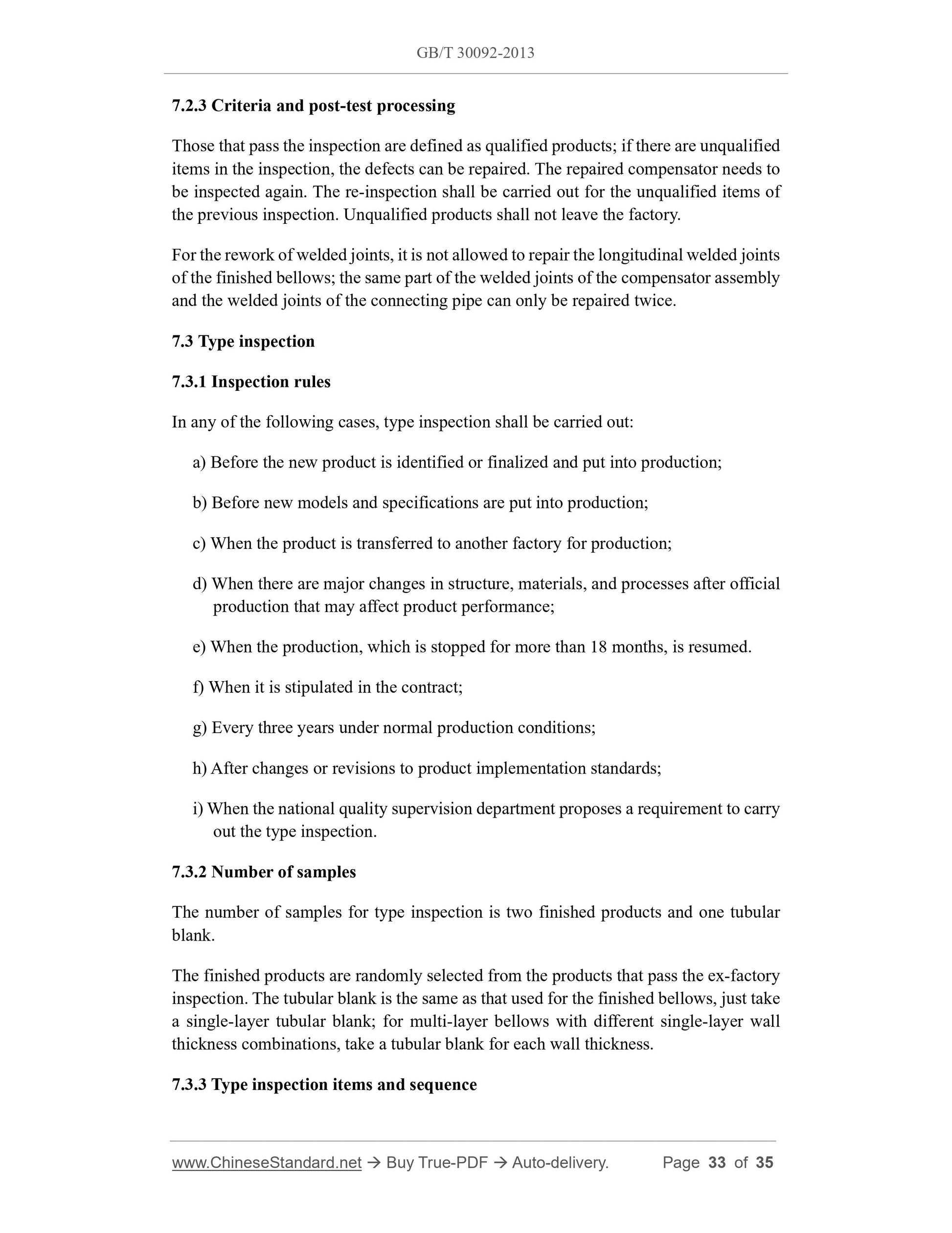 GB/T 30092-2013 Page 11