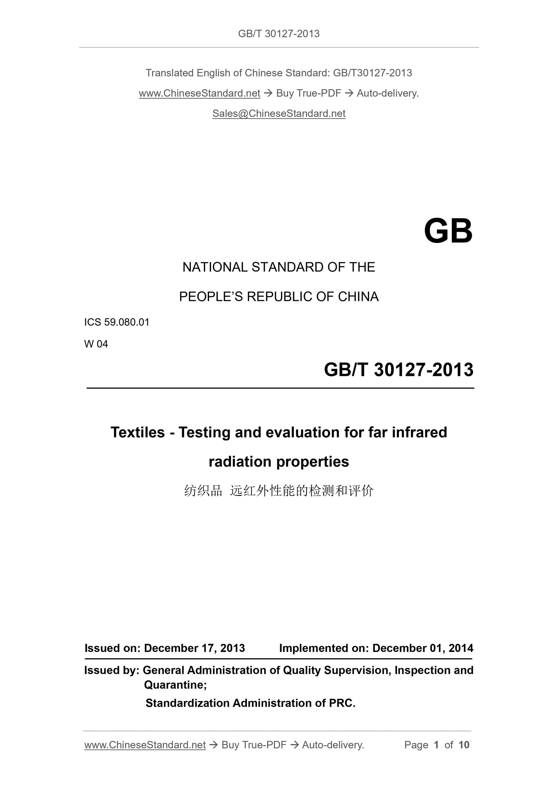 GB/T 30127-2013 Page 1