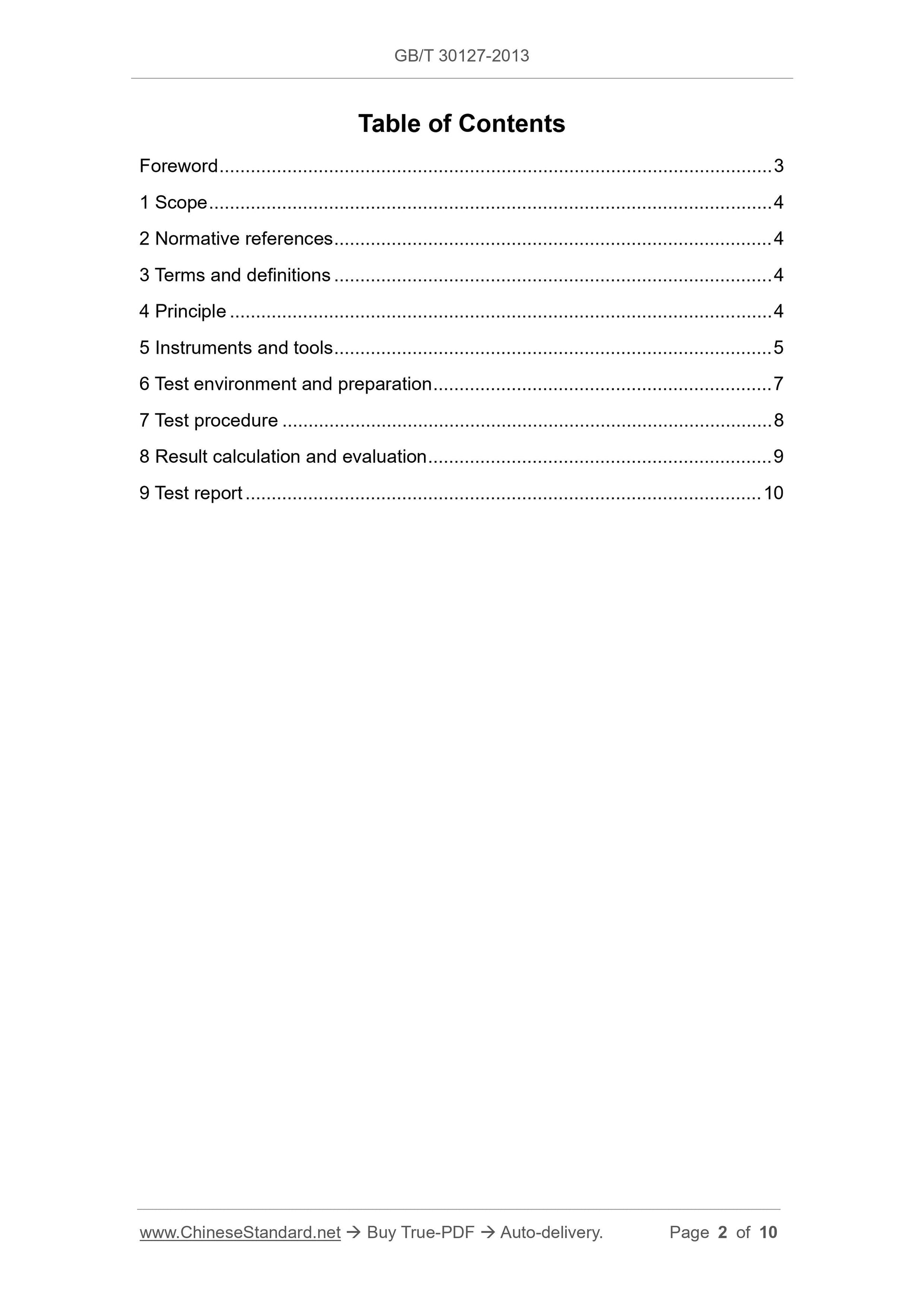 GB/T 30127-2013 Page 2