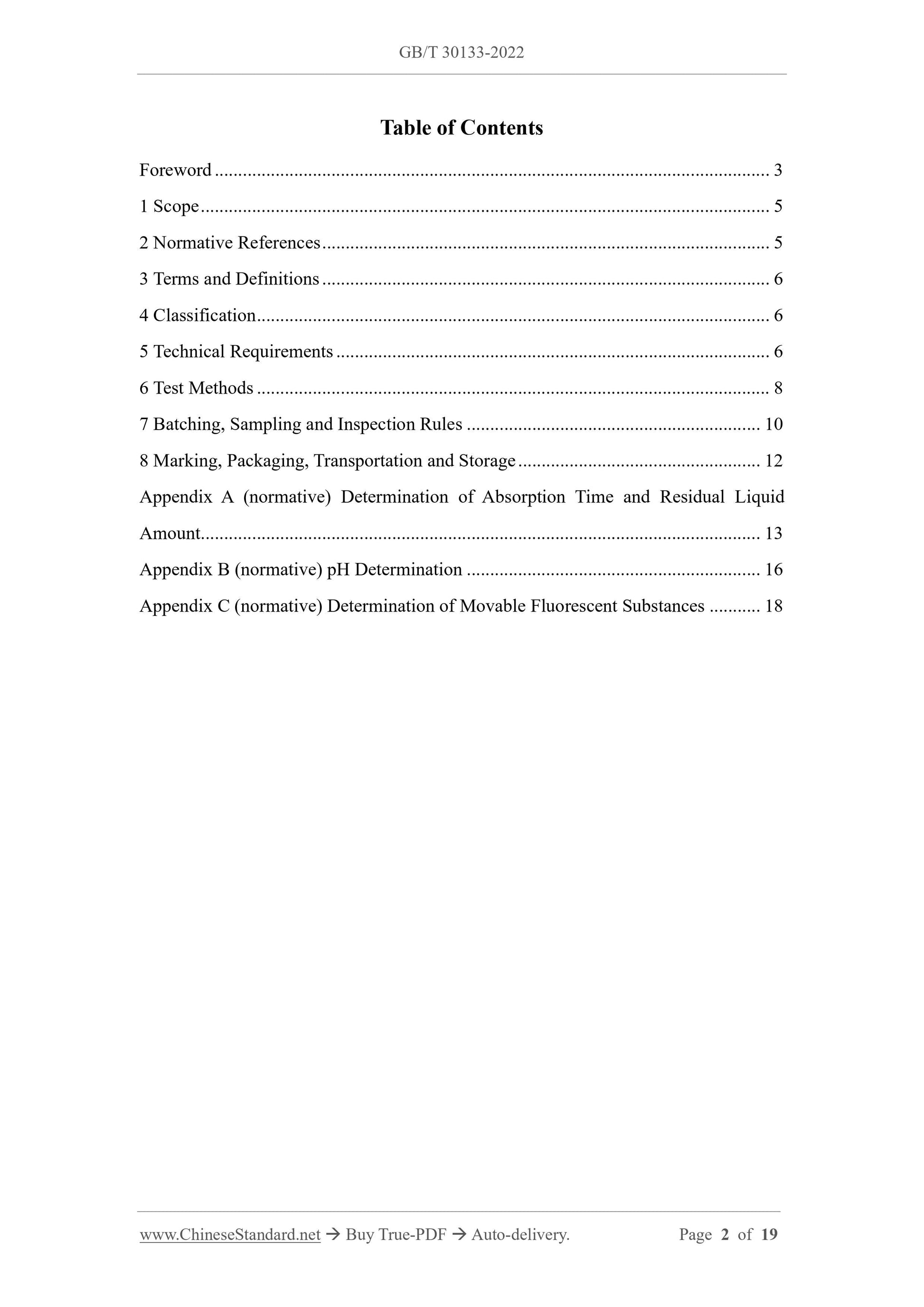 GB/T 30133-2022 Page 2