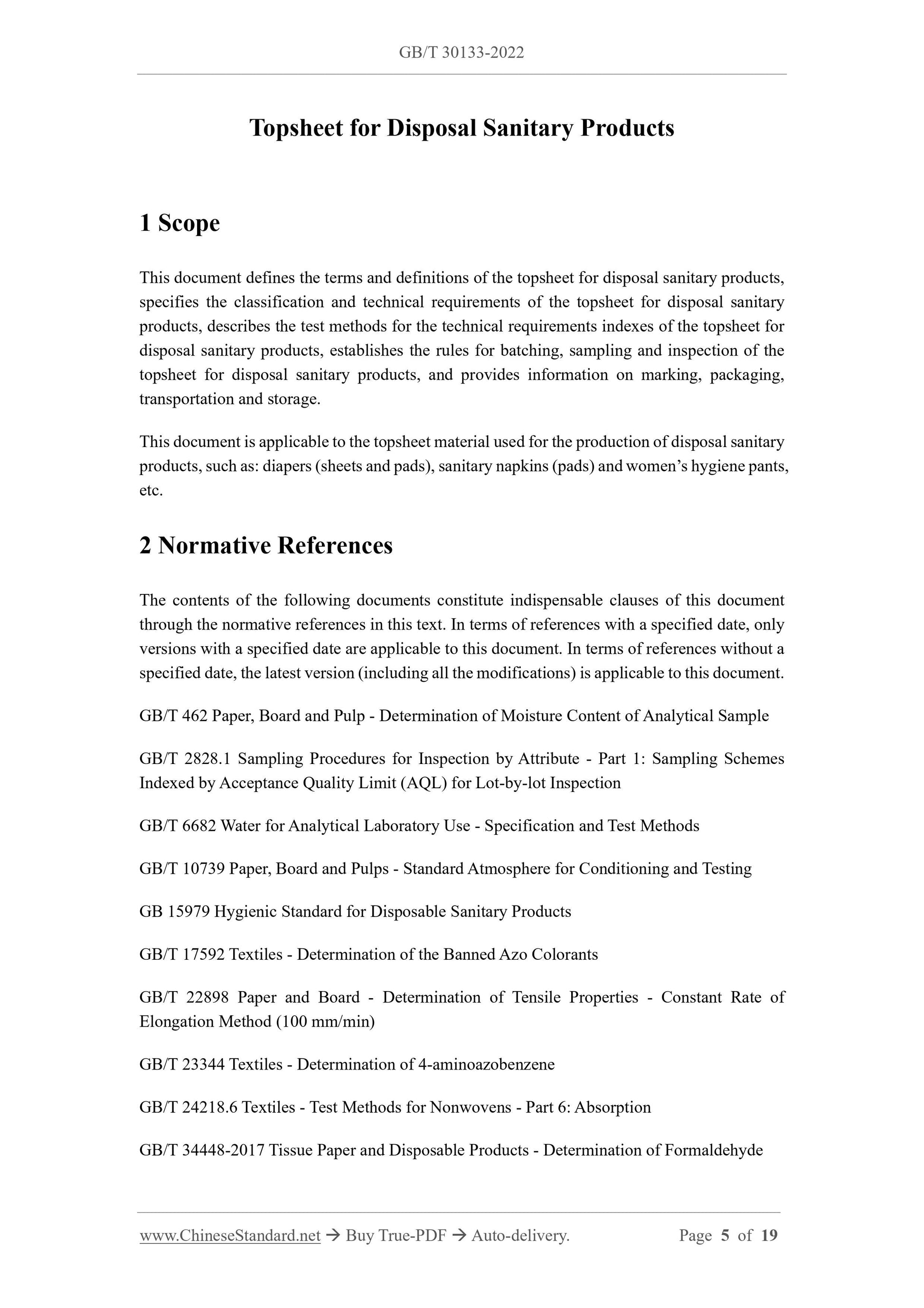 GB/T 30133-2022 Page 3
