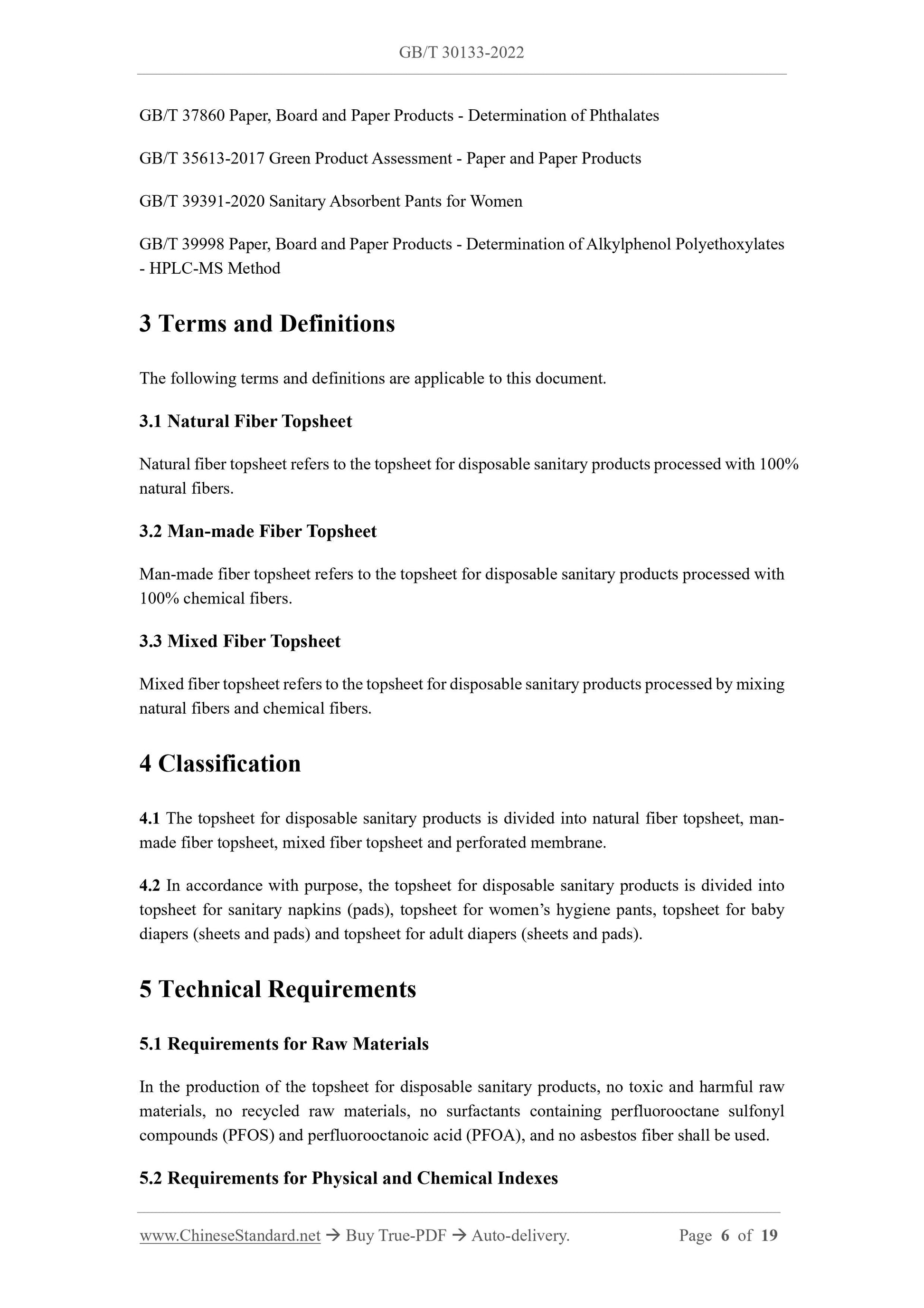 GB/T 30133-2022 Page 4