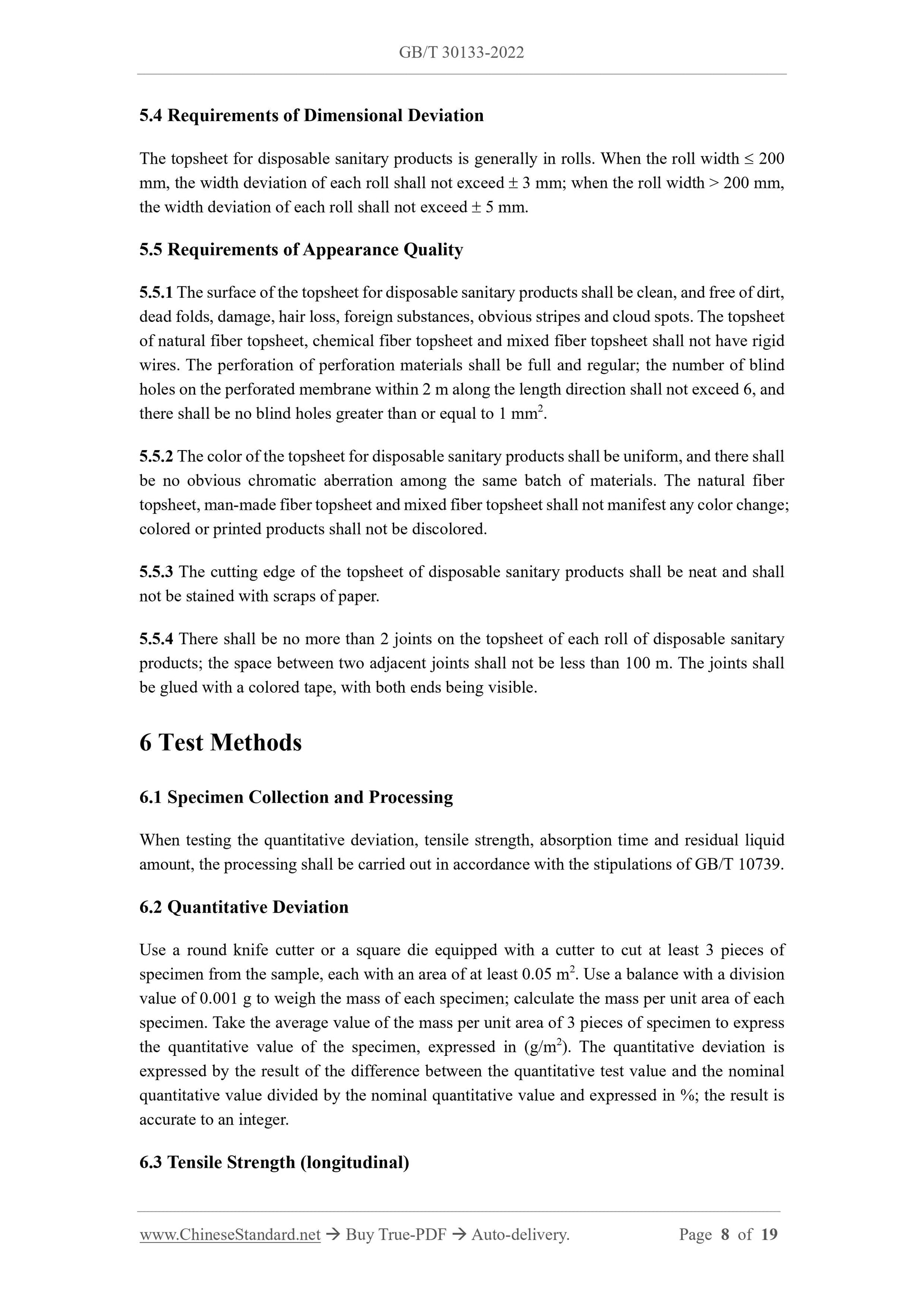 GB/T 30133-2022 Page 5