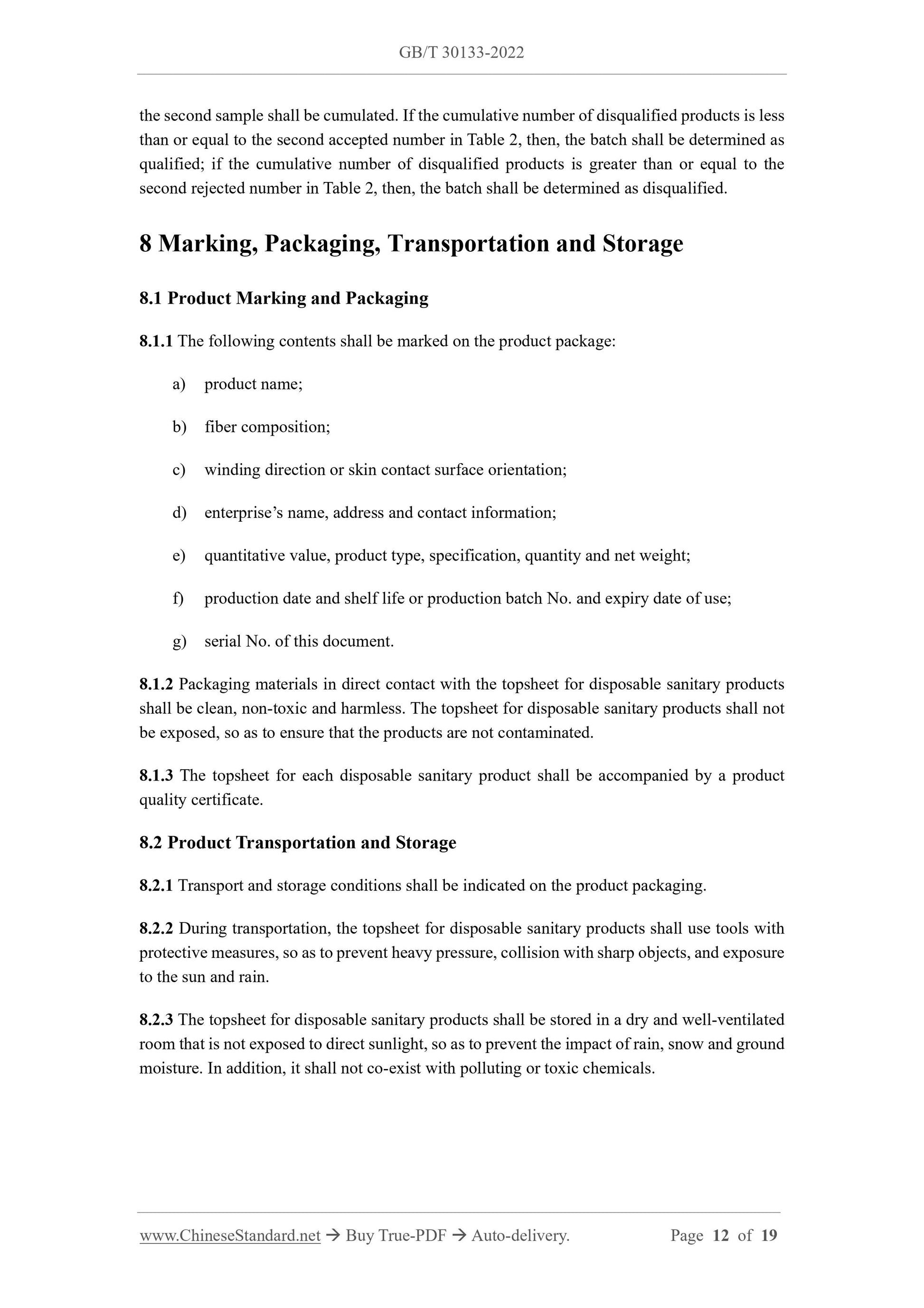 GB/T 30133-2022 Page 8