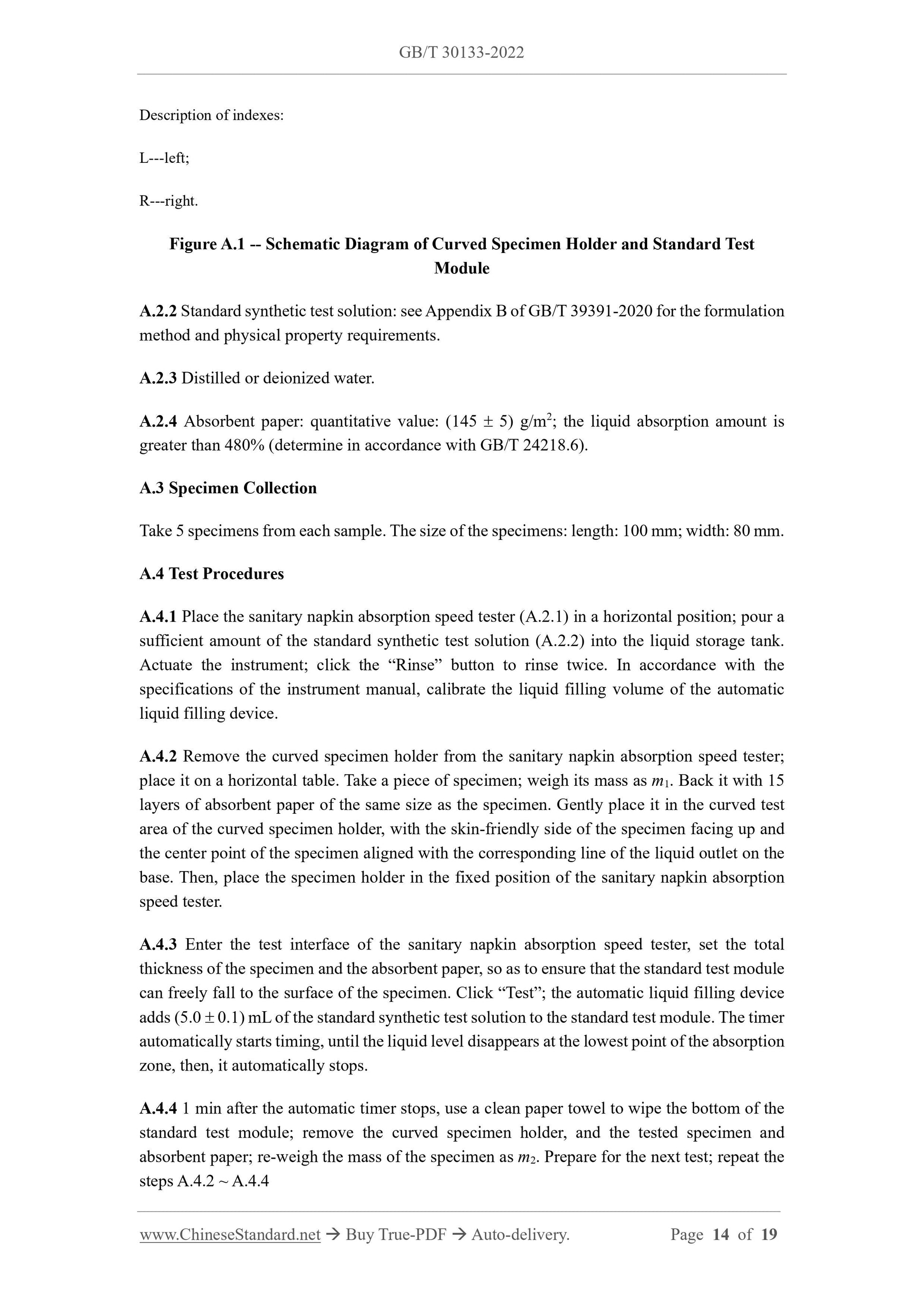 GB/T 30133-2022 Page 9