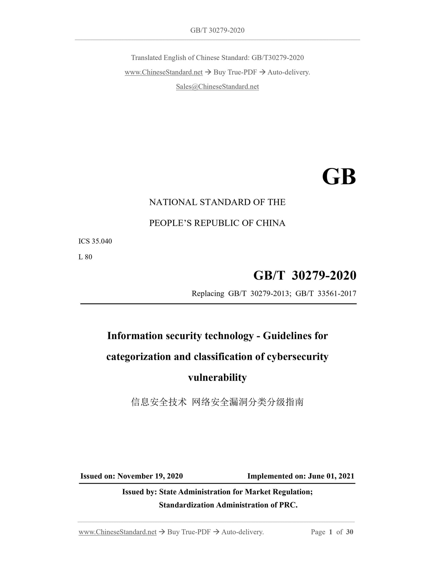 GB/T 30279-2020 Page 1