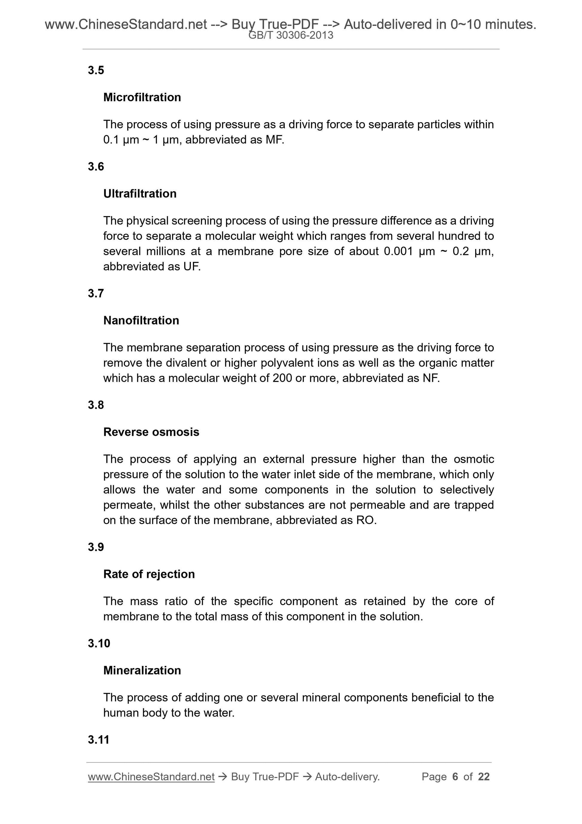 GB/T 30306-2013 Page 4