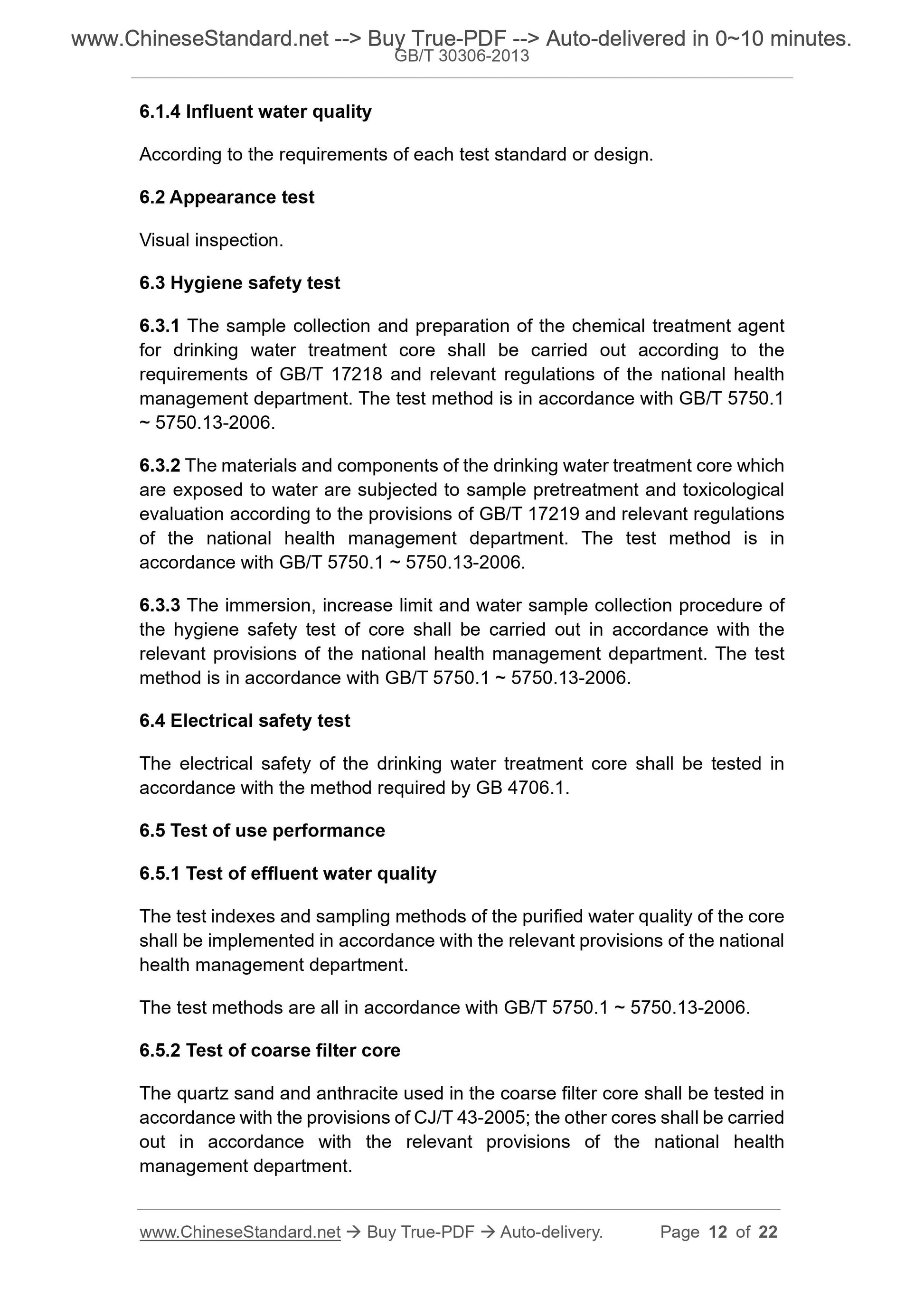 GB/T 30306-2013 Page 7