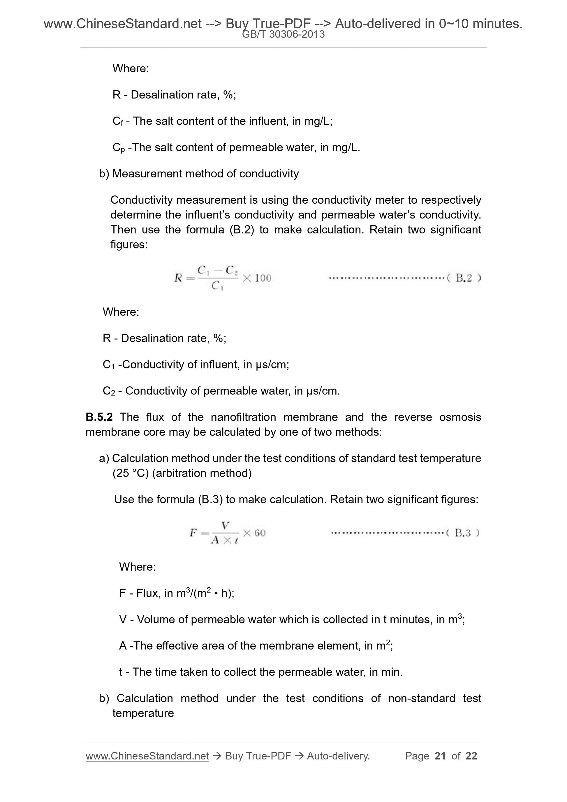 GB/T 30306-2013 Page 9