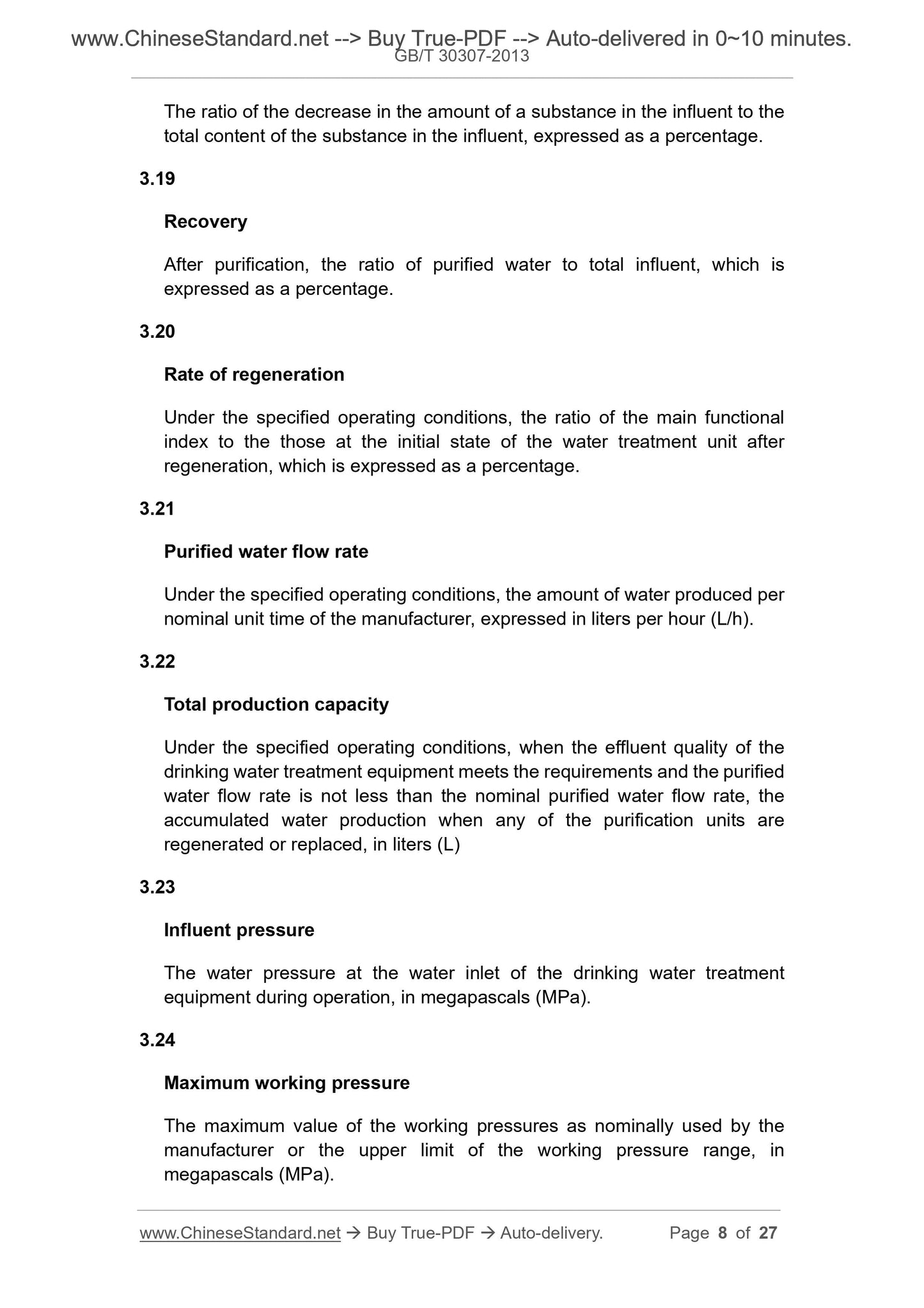 GB/T 30307-2013 Page 5