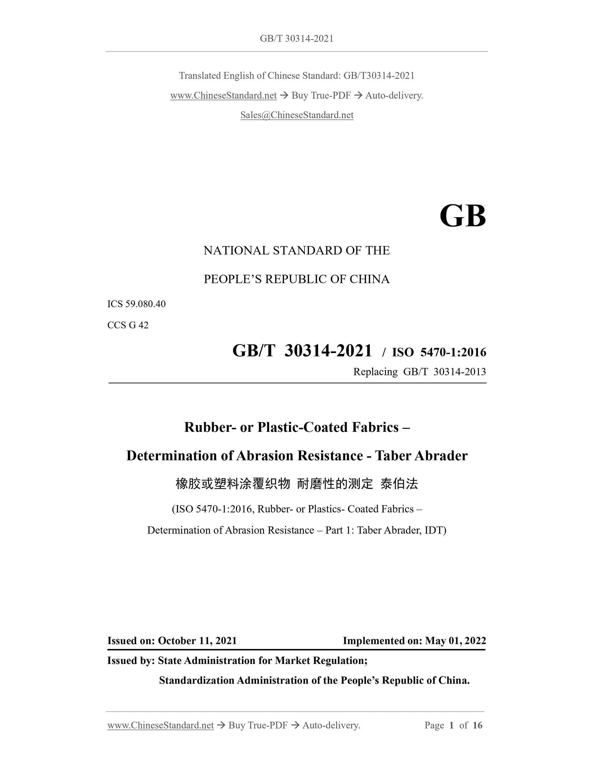 GB/T 30314-2021 Page 1