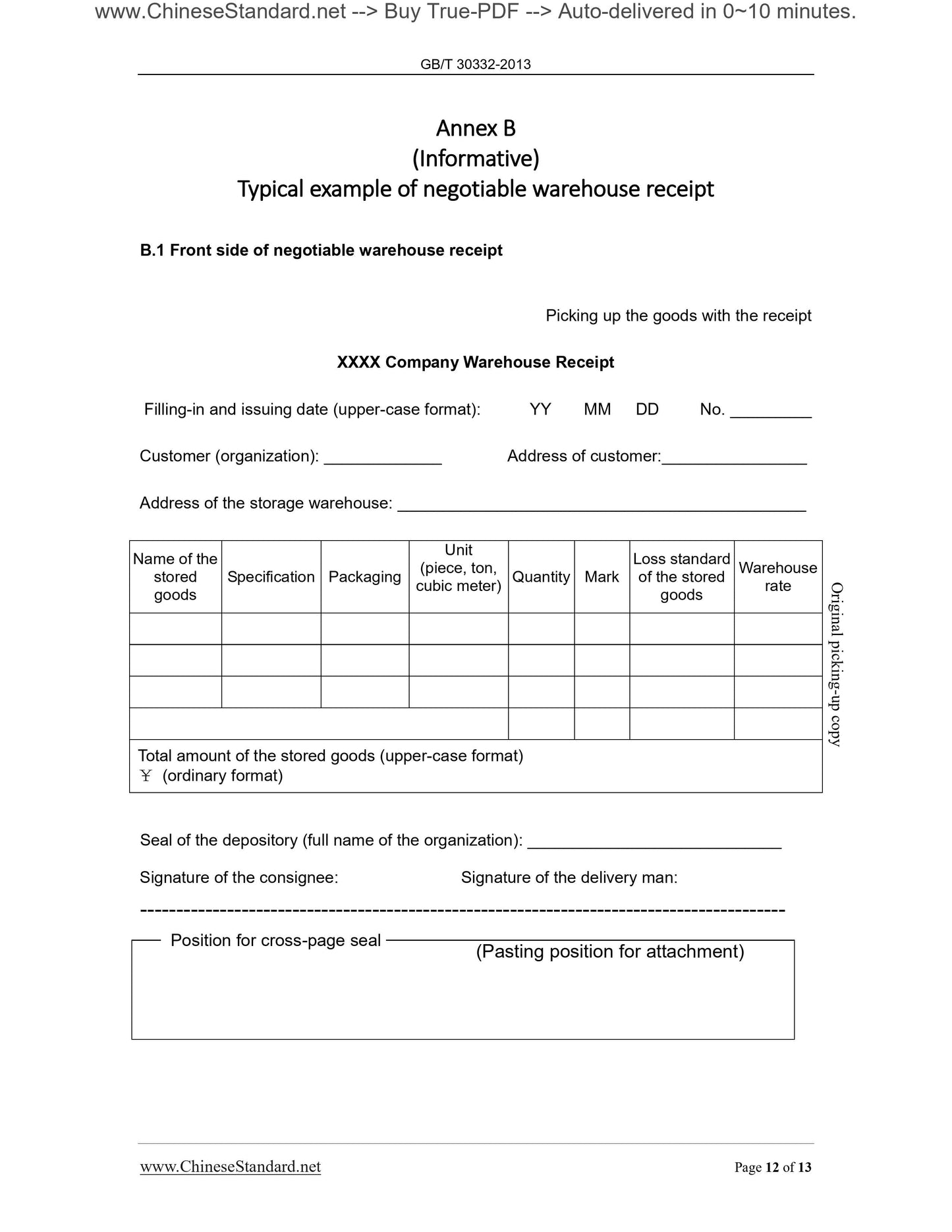 GB/T 30332-2013 Page 7