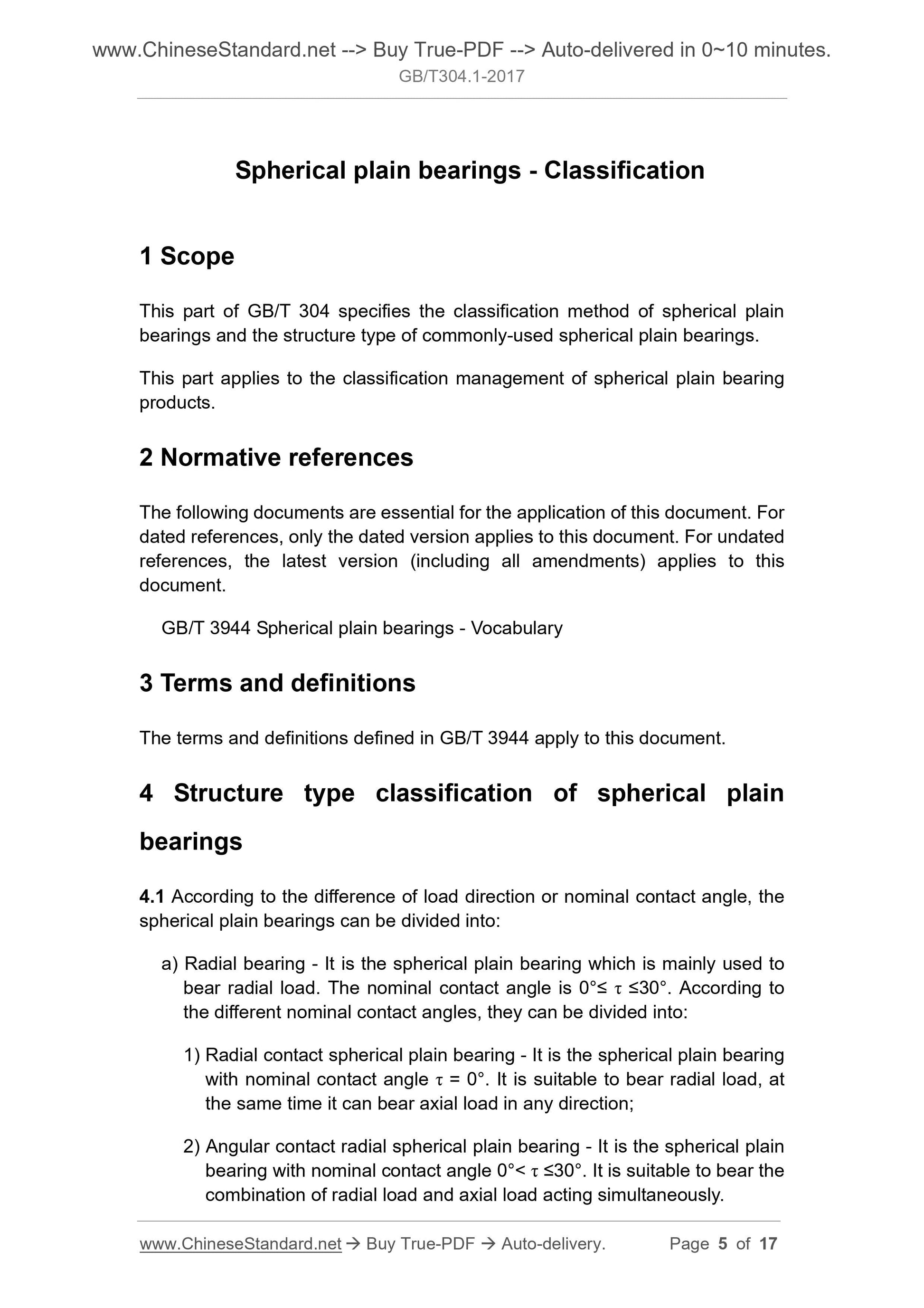 GB/T 304.1-2017 Page 4