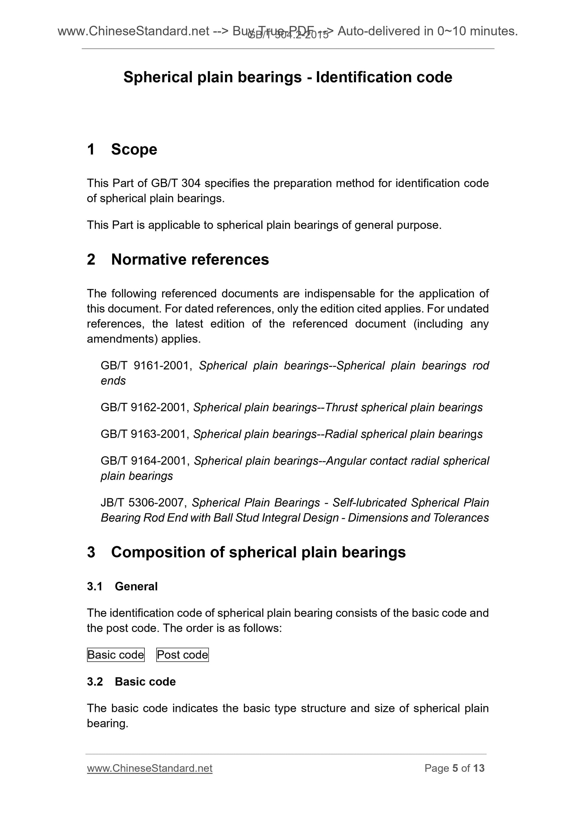 GB/T 304.2-2015 Page 4