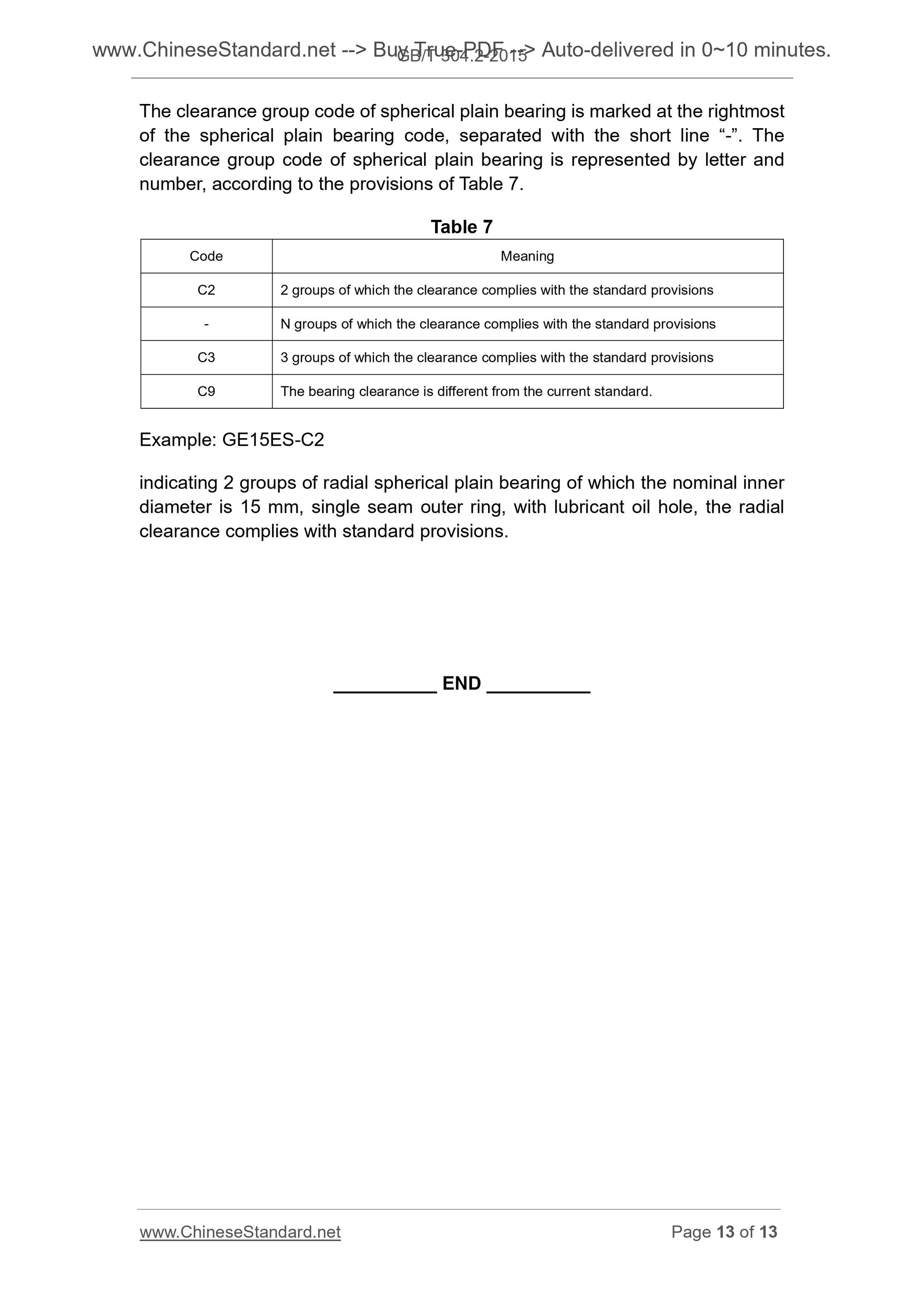 GB/T 304.2-2015 Page 5