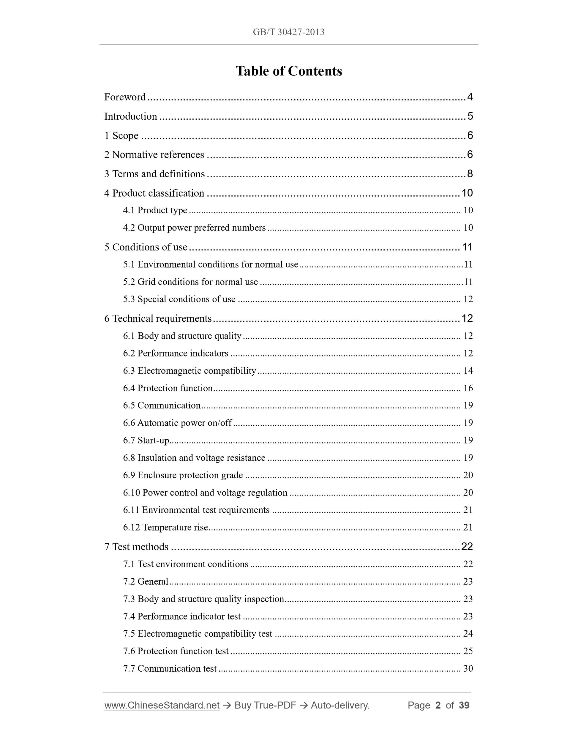 GB/T 30427-2013 Page 2