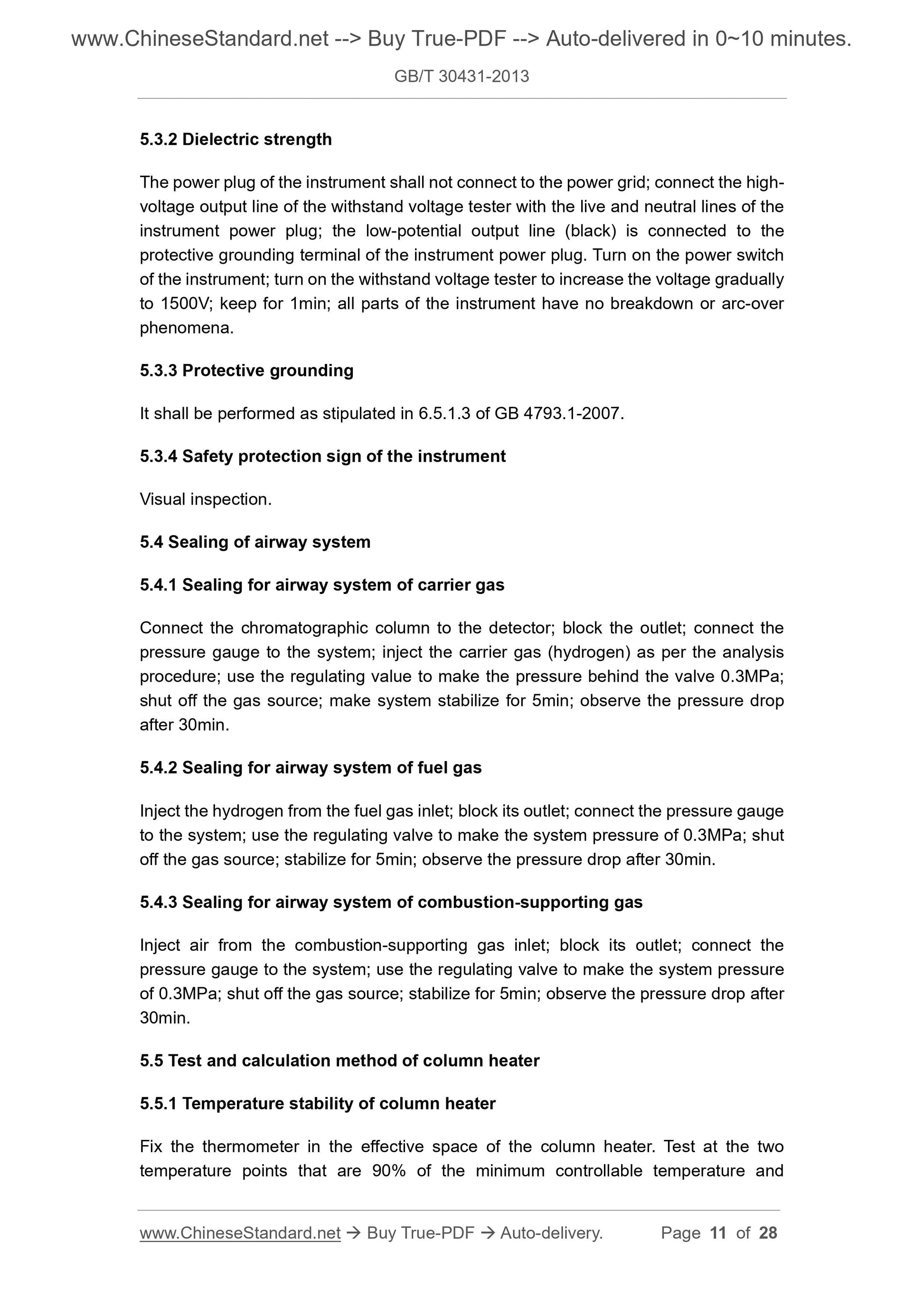 GB/T 30431-2013 Page 7