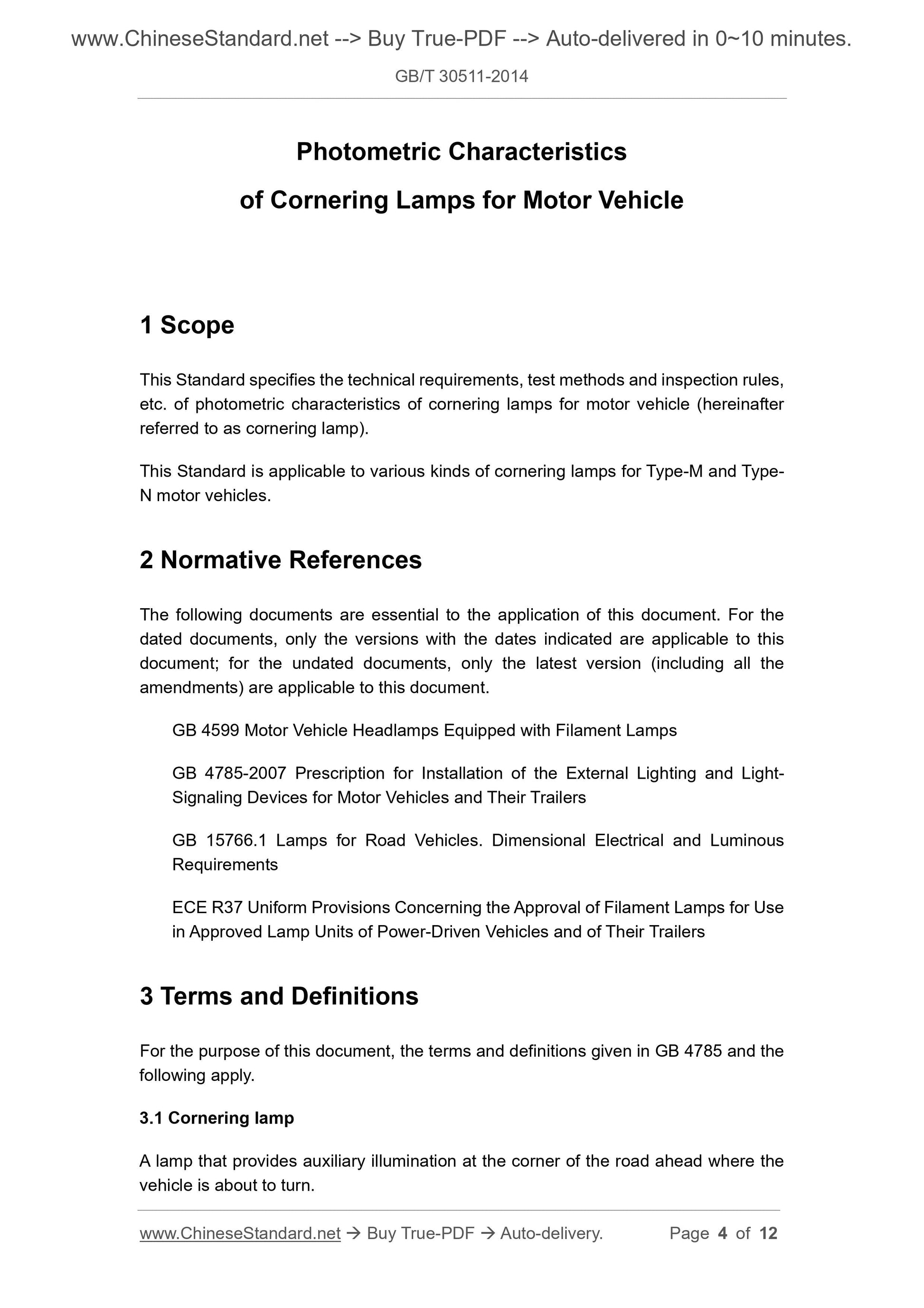 GB/T 30511-2014 Page 3