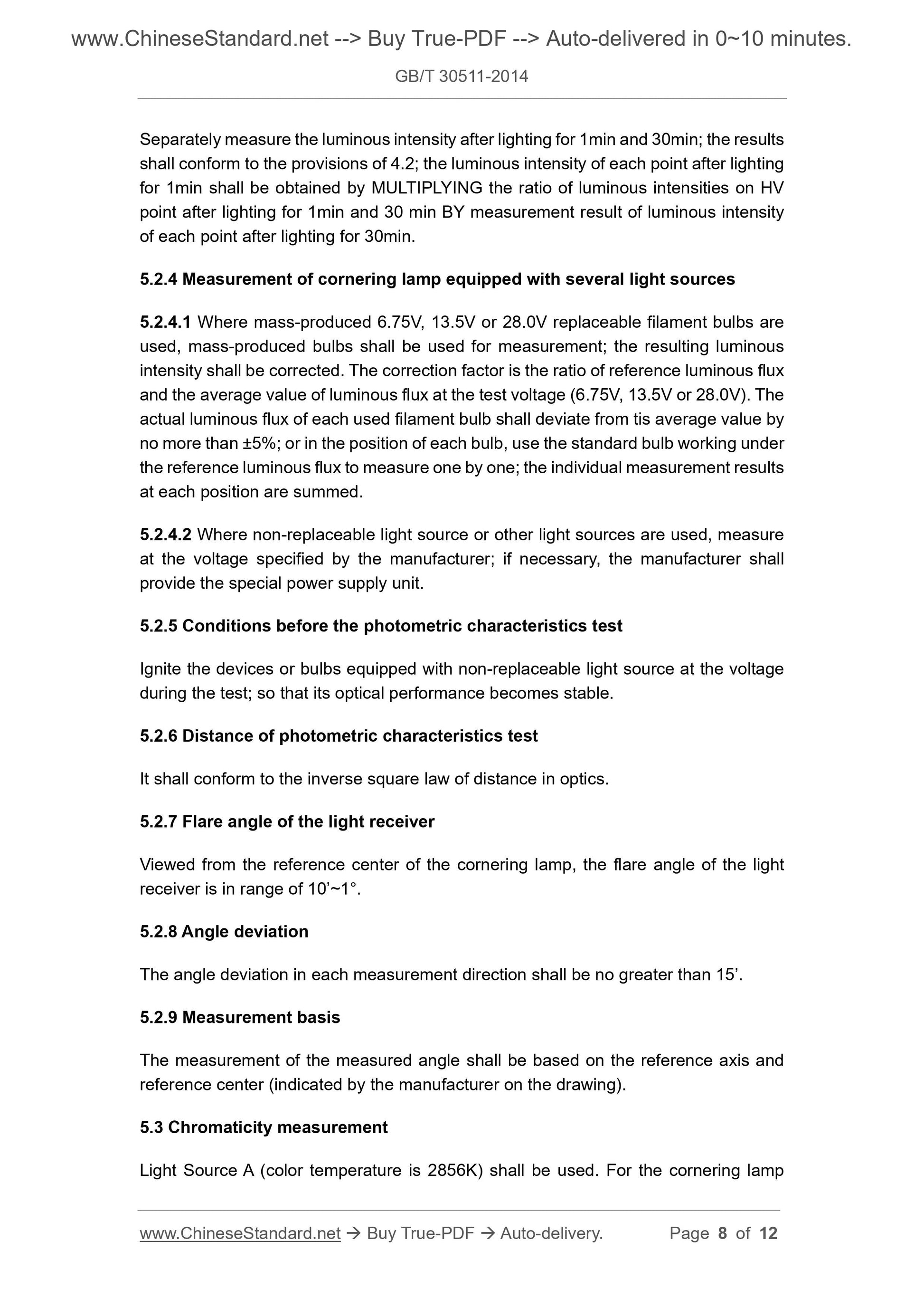 GB/T 30511-2014 Page 4