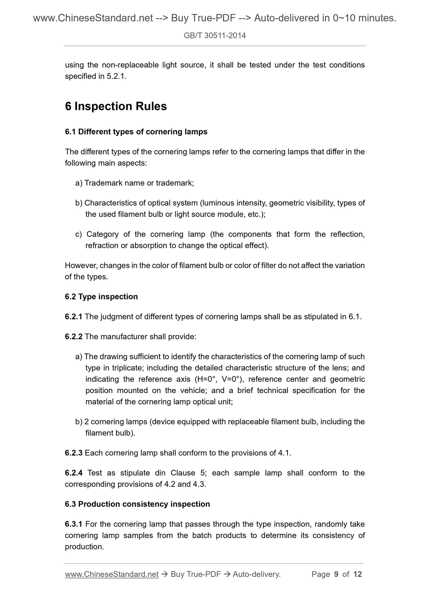 GB/T 30511-2014 Page 5