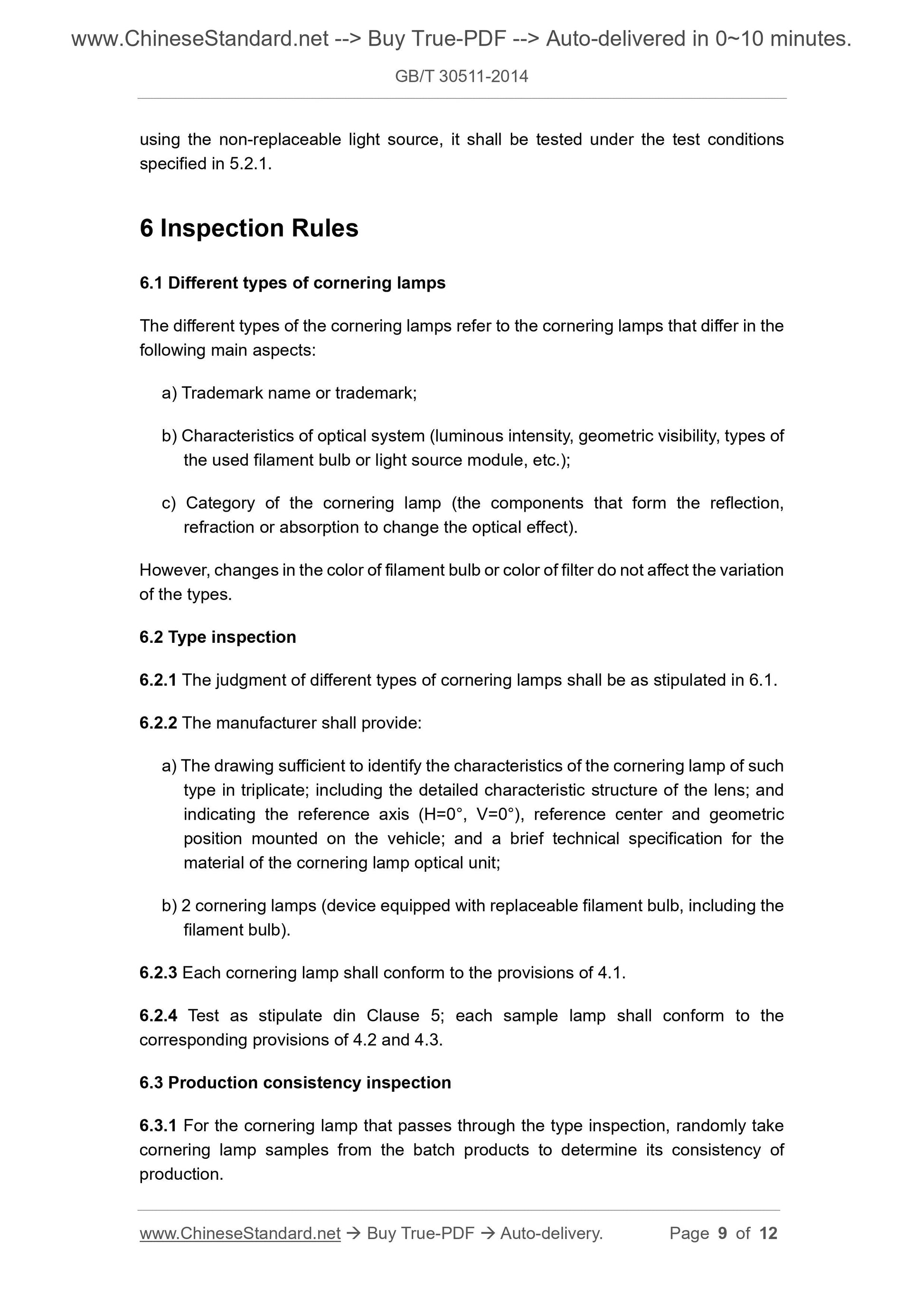 GB/T 30511-2014 Page 5