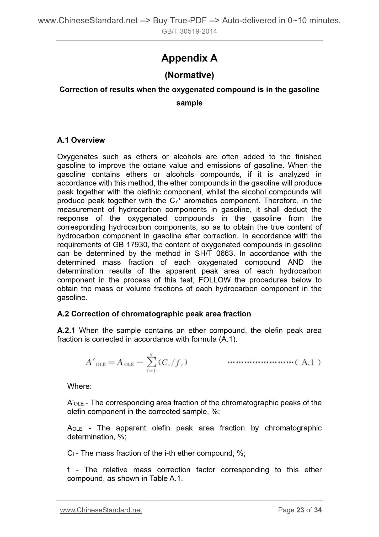 GB/T 30519-2014 Page 11