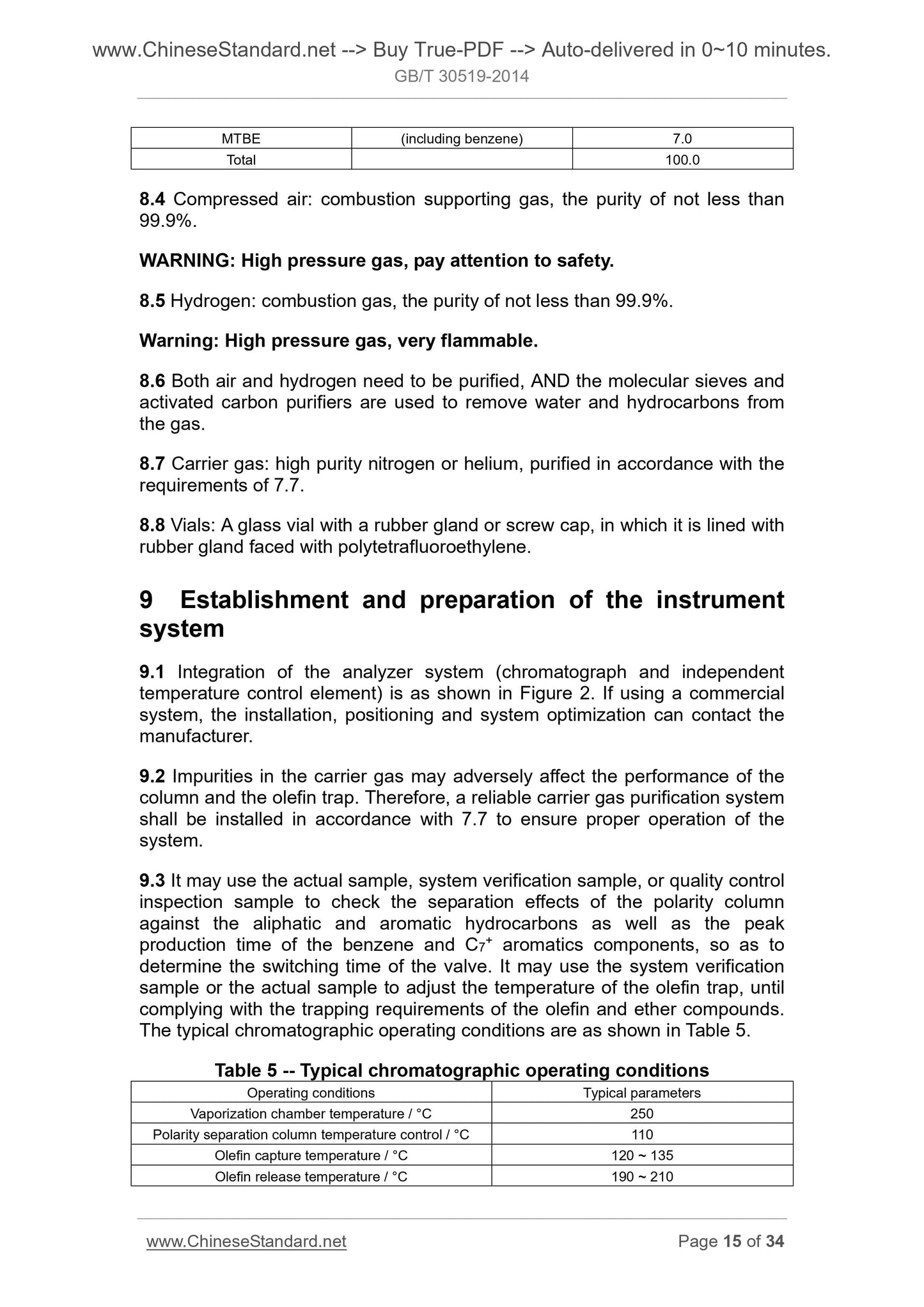 GB/T 30519-2014 Page 8