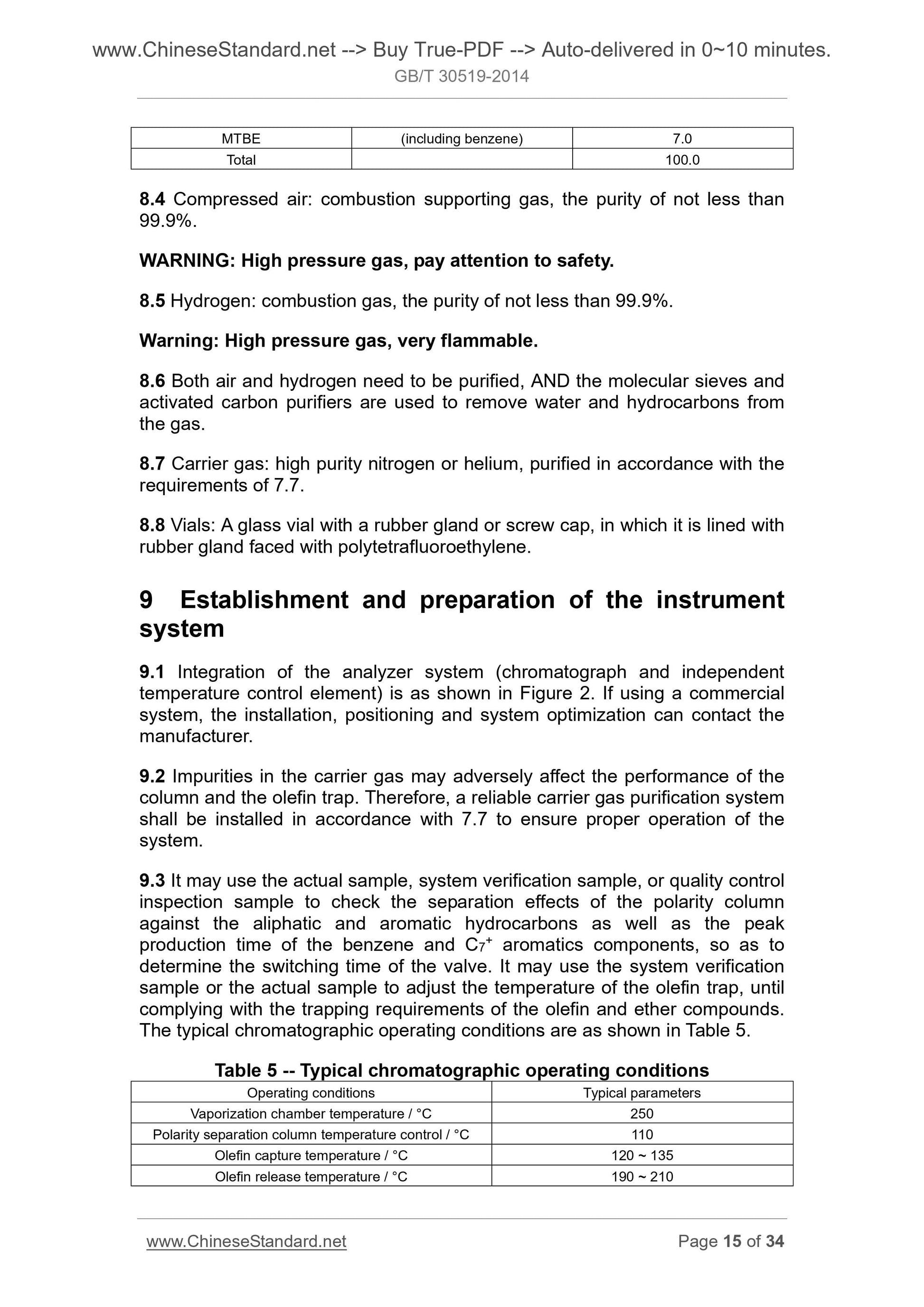 GB/T 30519-2014 Page 8