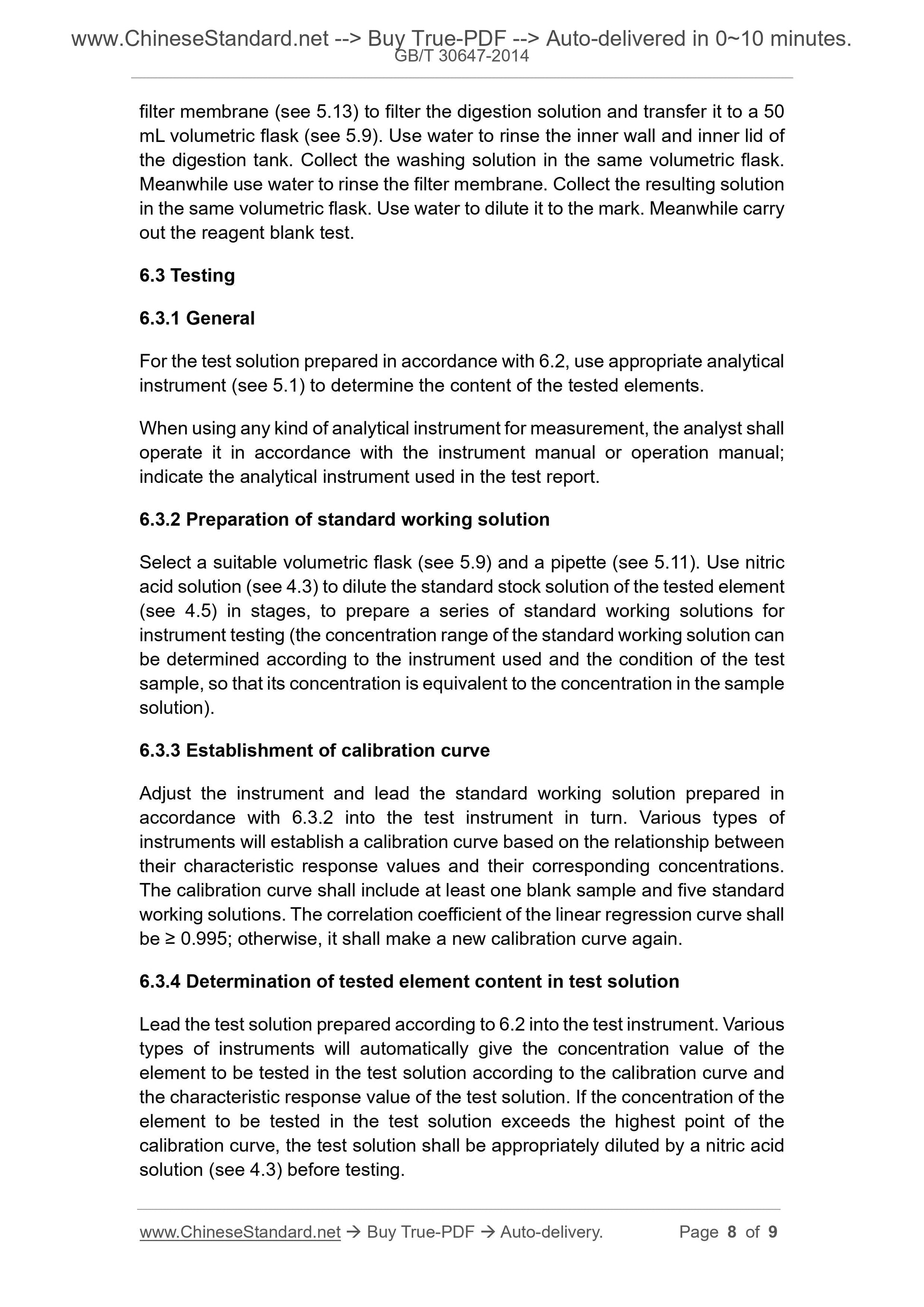 GB/T 30647-2014 Page 5
