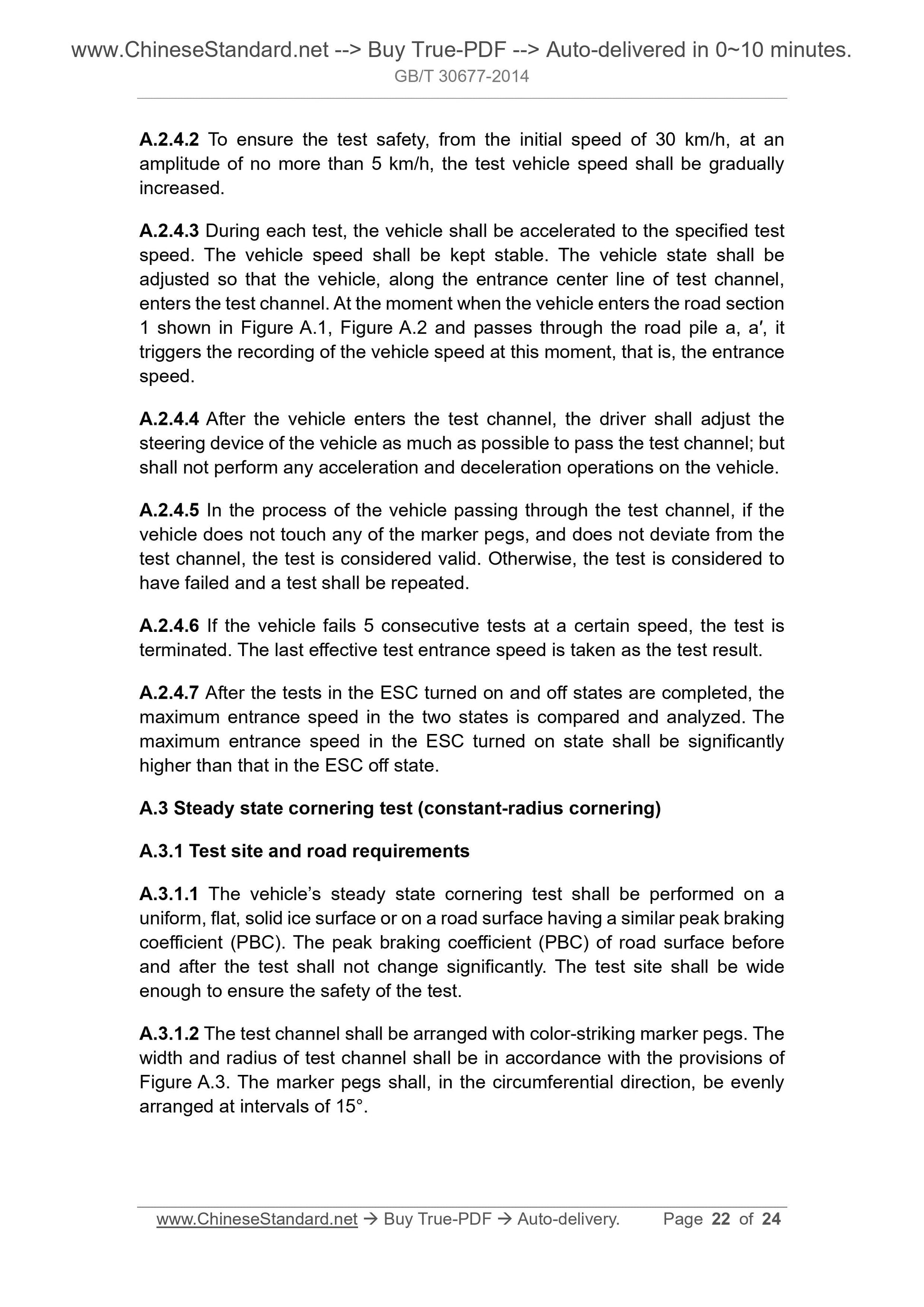GB/T 30677-2014 Page 10
