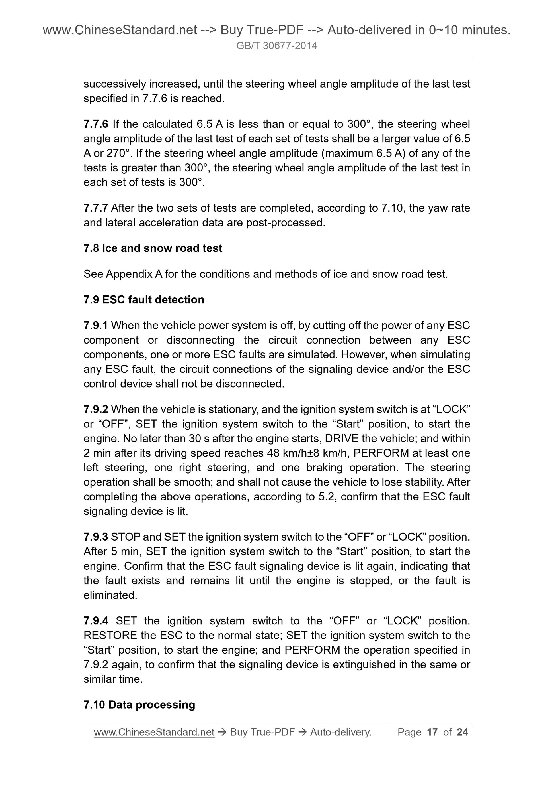 GB/T 30677-2014 Page 8