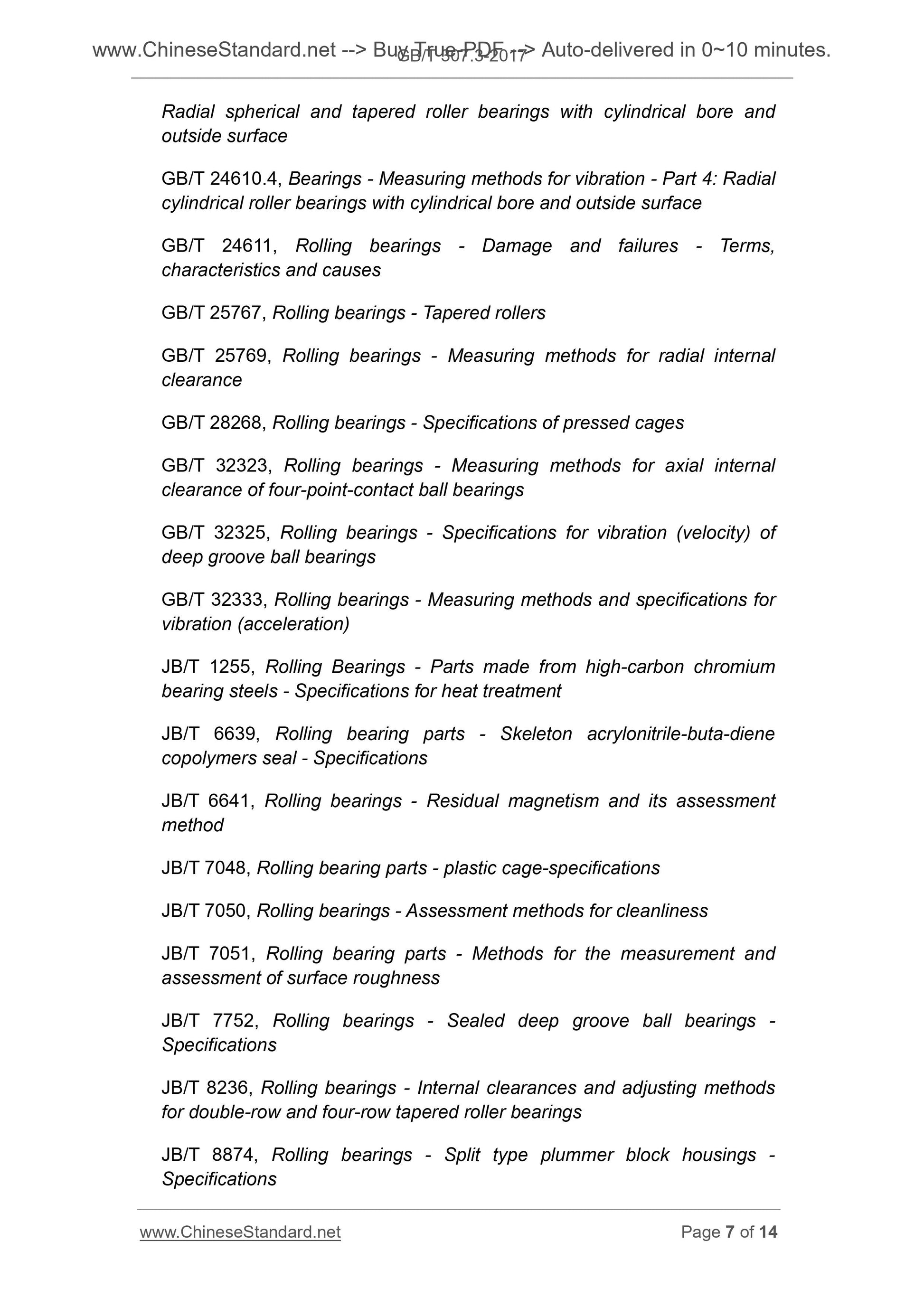 GB/T 307.3-2017 Page 6