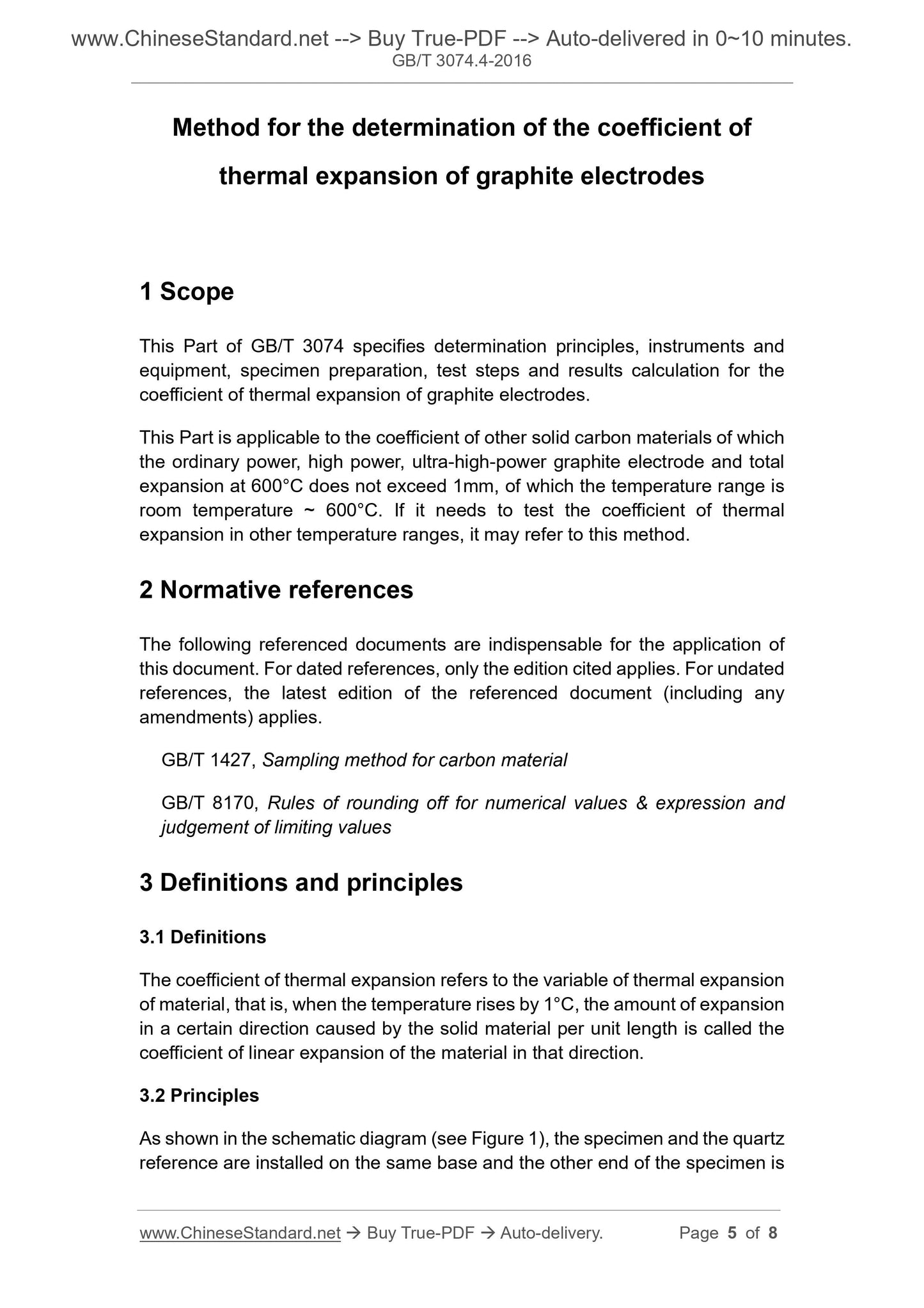 GB/T 3074.4-2016 Page 4
