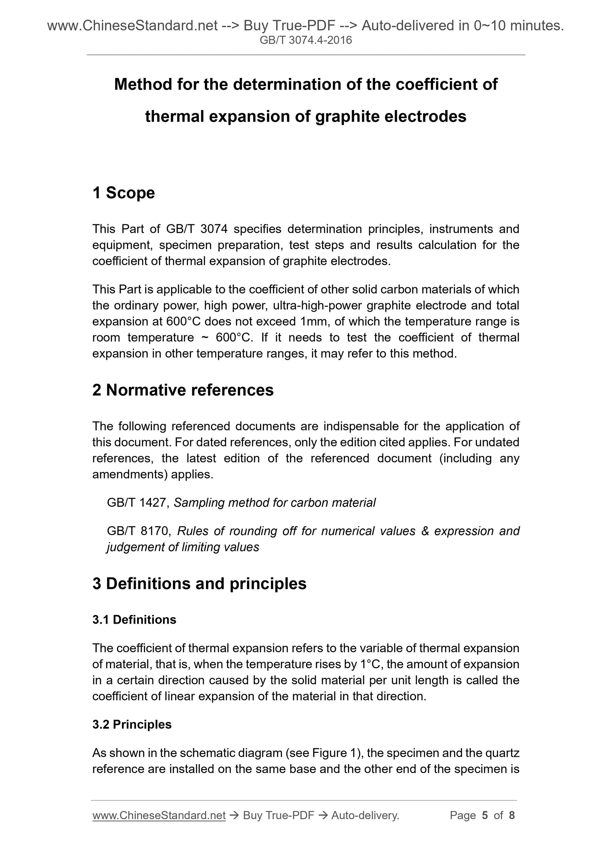 GB/T 3074.4-2016 Page 4