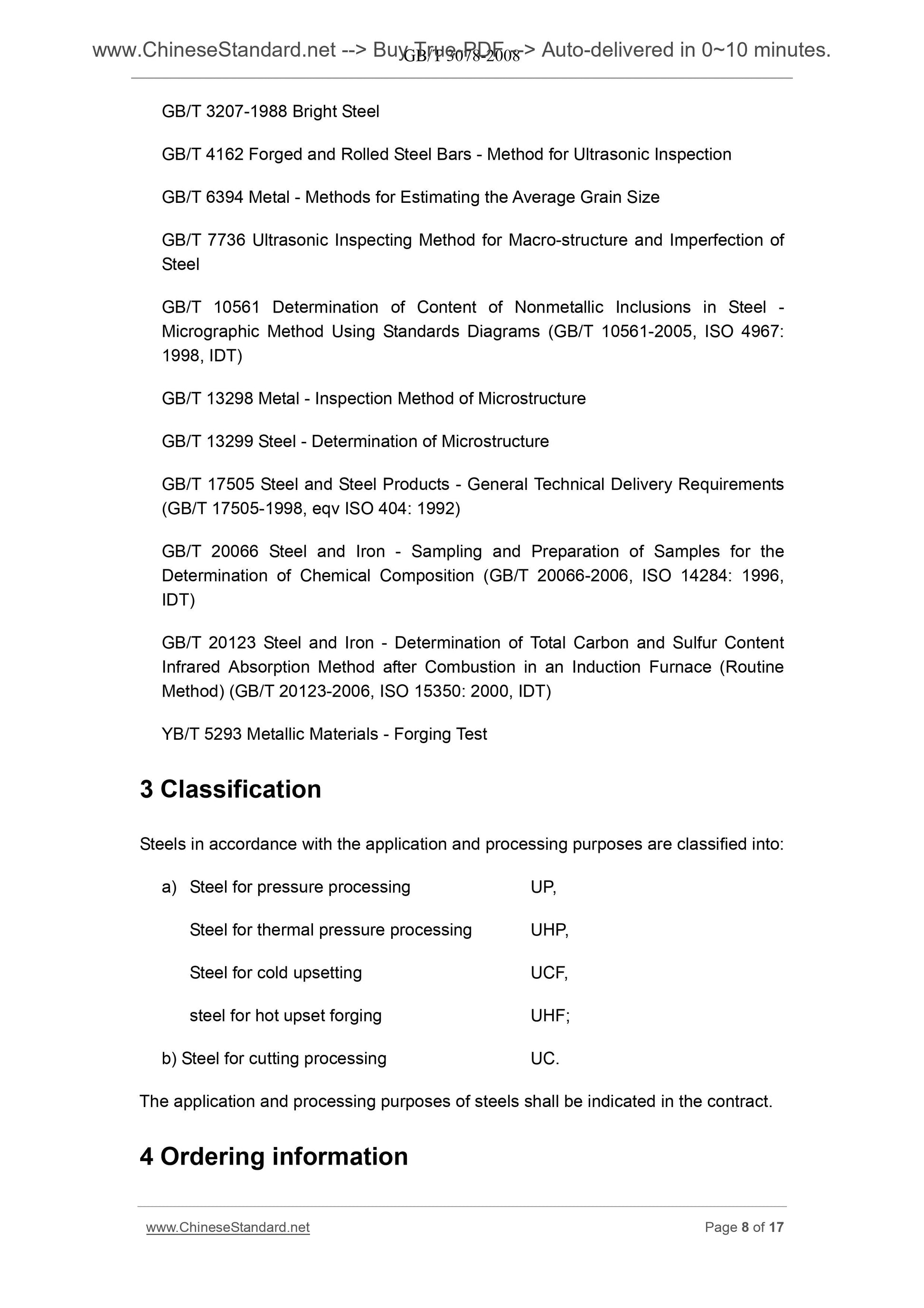 GB/T 3078-2008 Page 8