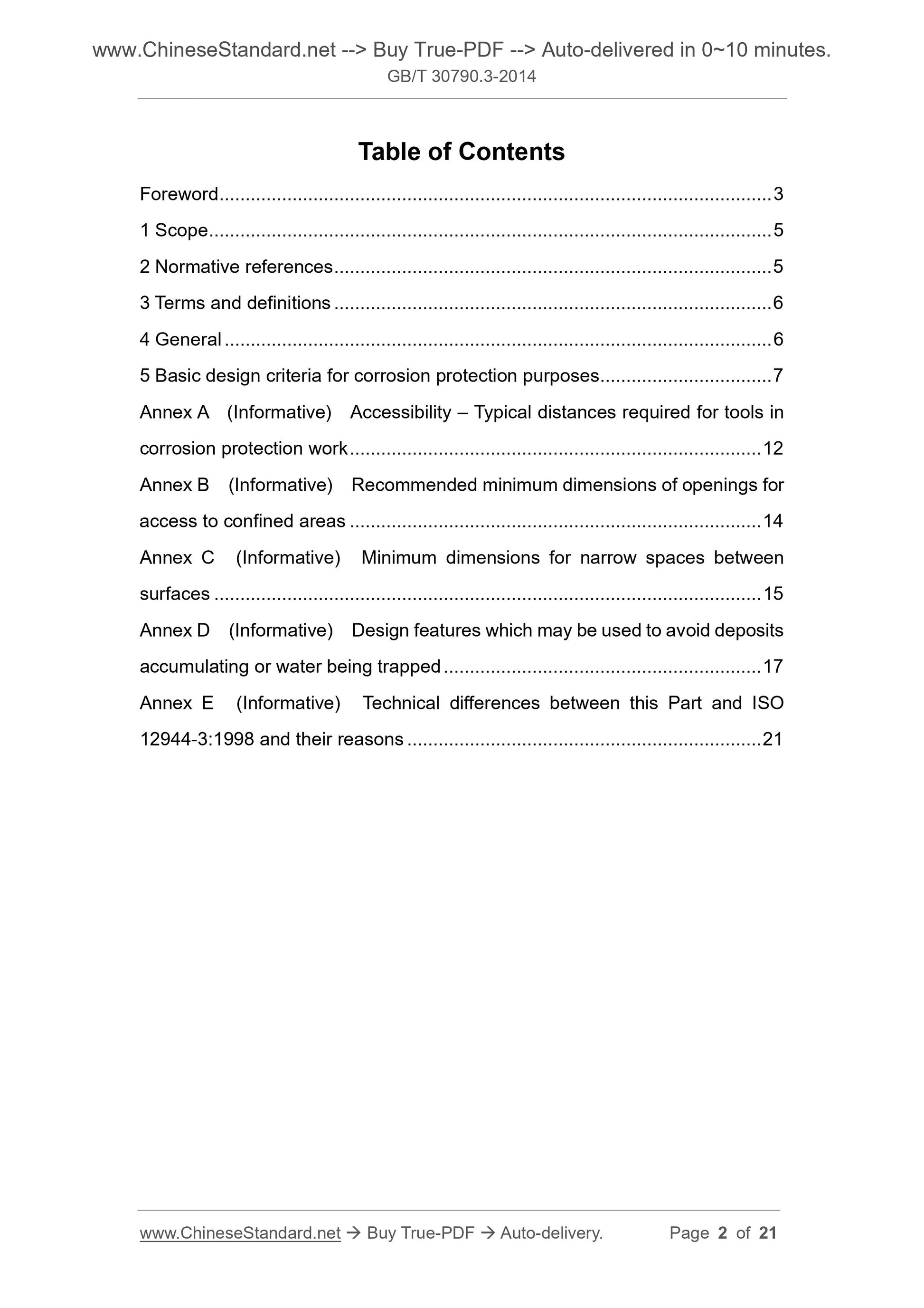 GB/T 30790.3-2014 Page 2