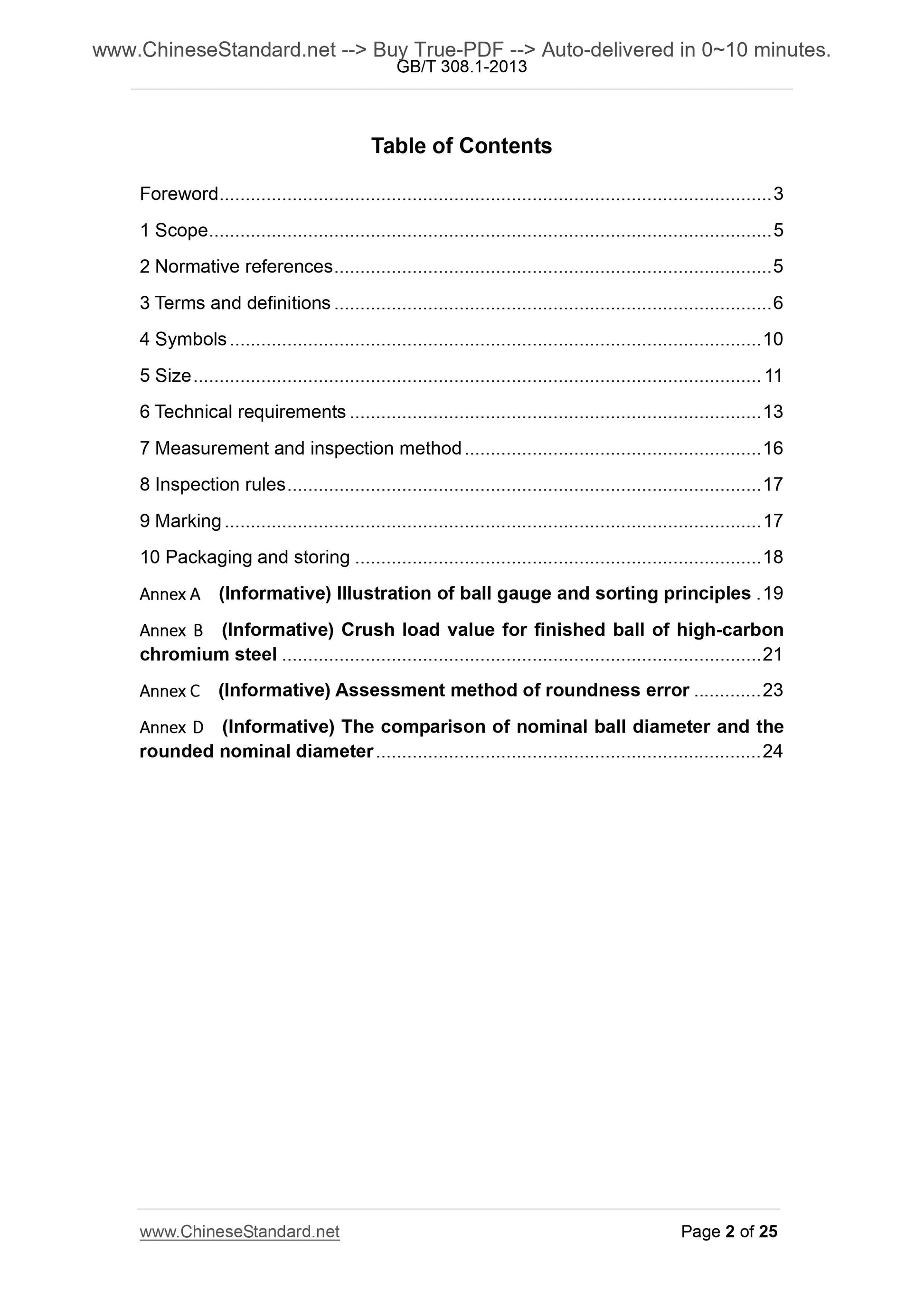 GB/T 308.1-2013 Page 2