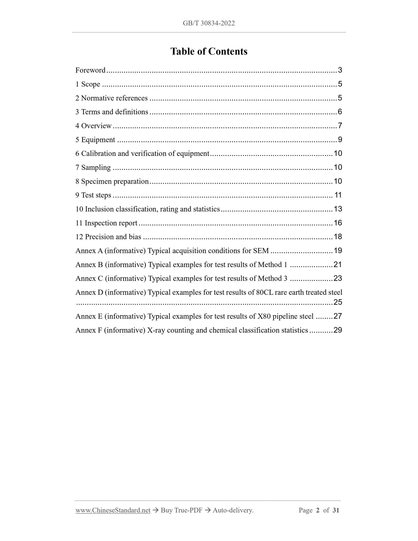 GB/T 30834-2022 Page 2