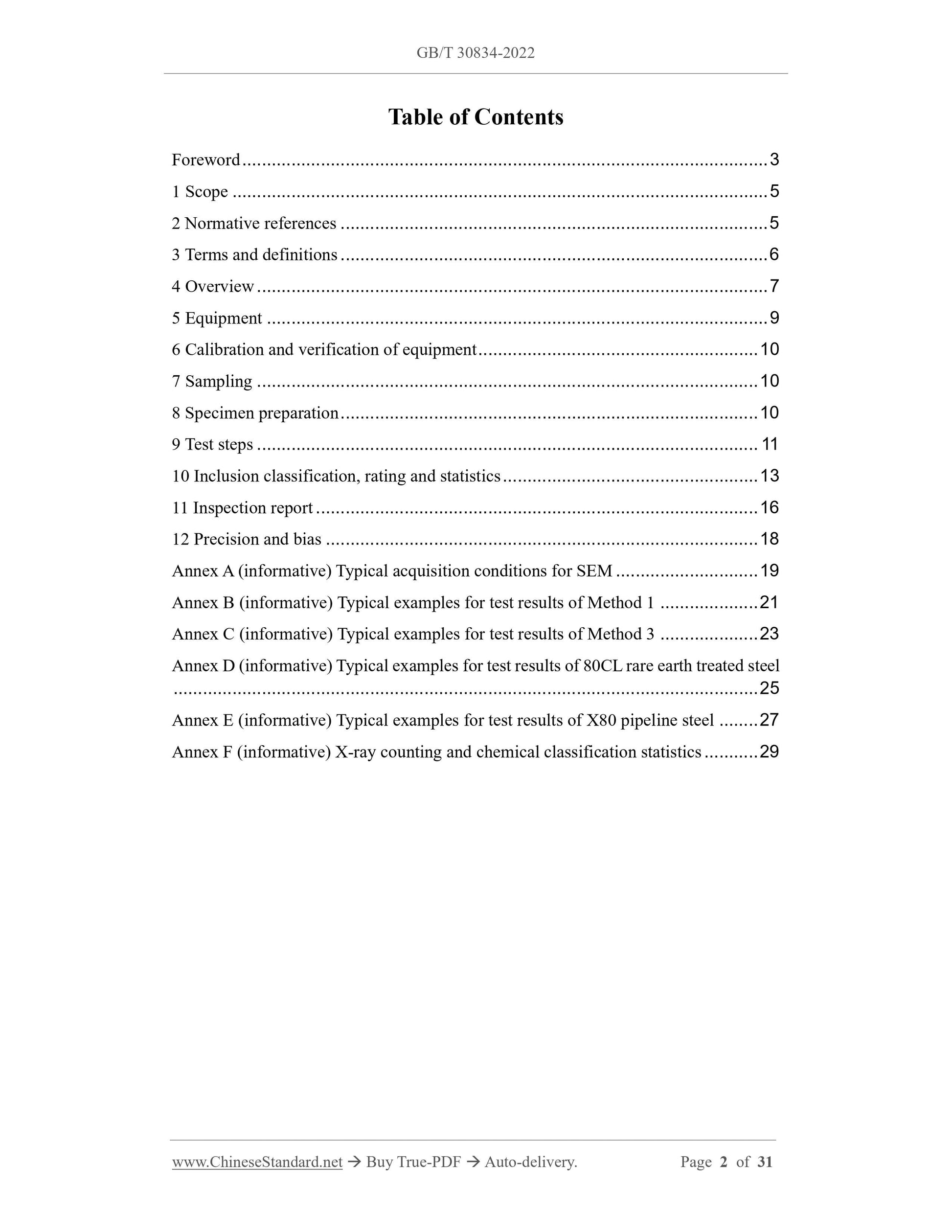 GB/T 30834-2022 Page 2