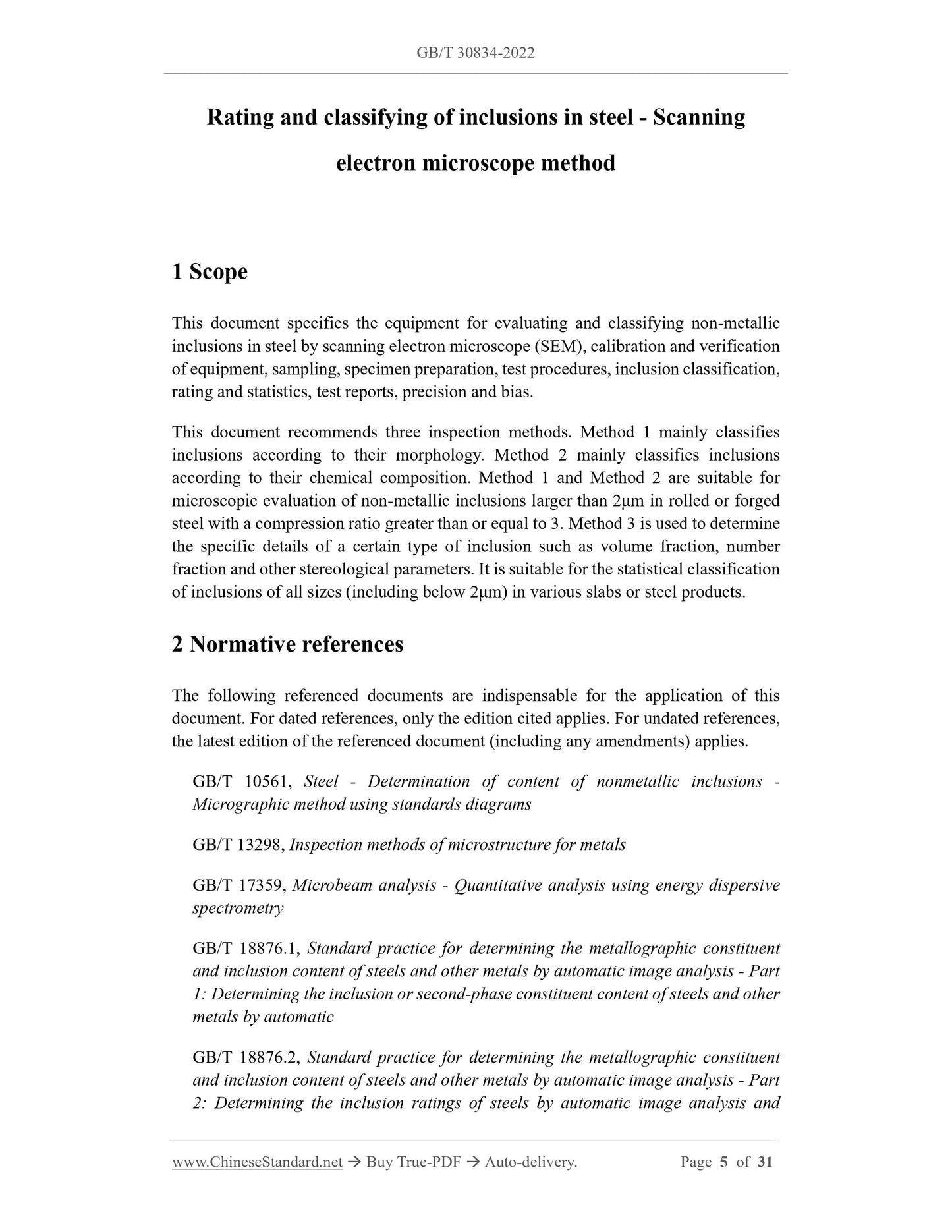 GB/T 30834-2022 Page 3