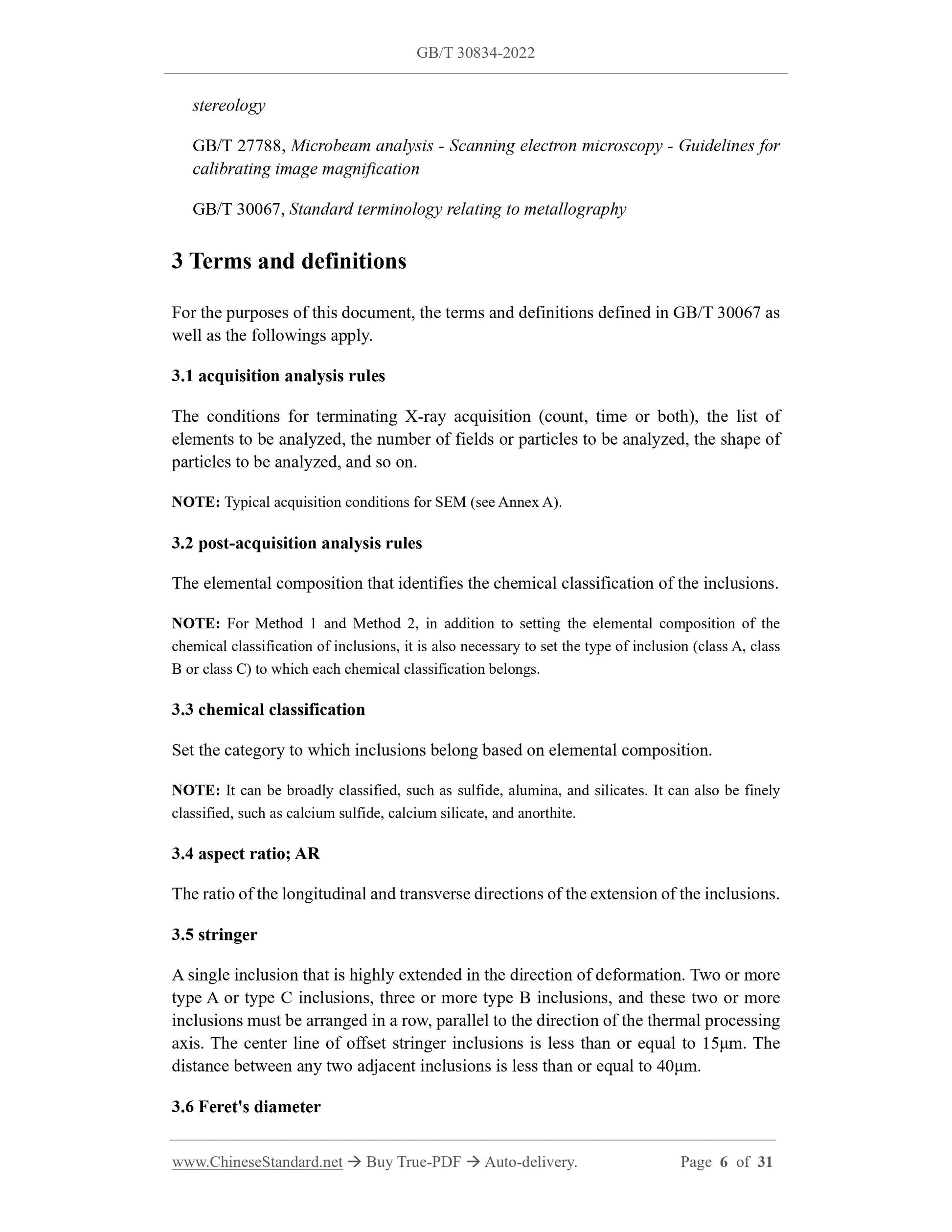 GB/T 30834-2022 Page 4