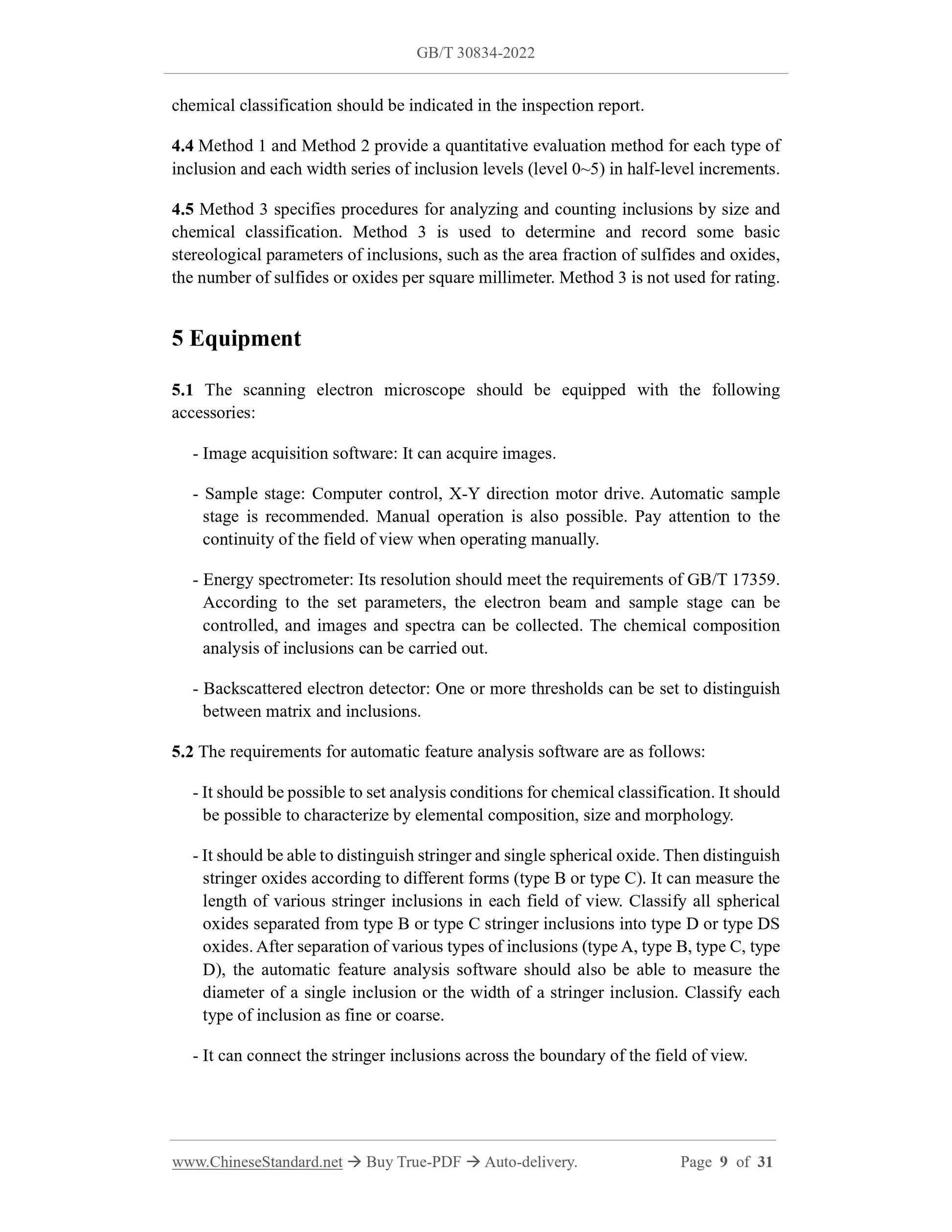 GB/T 30834-2022 Page 5