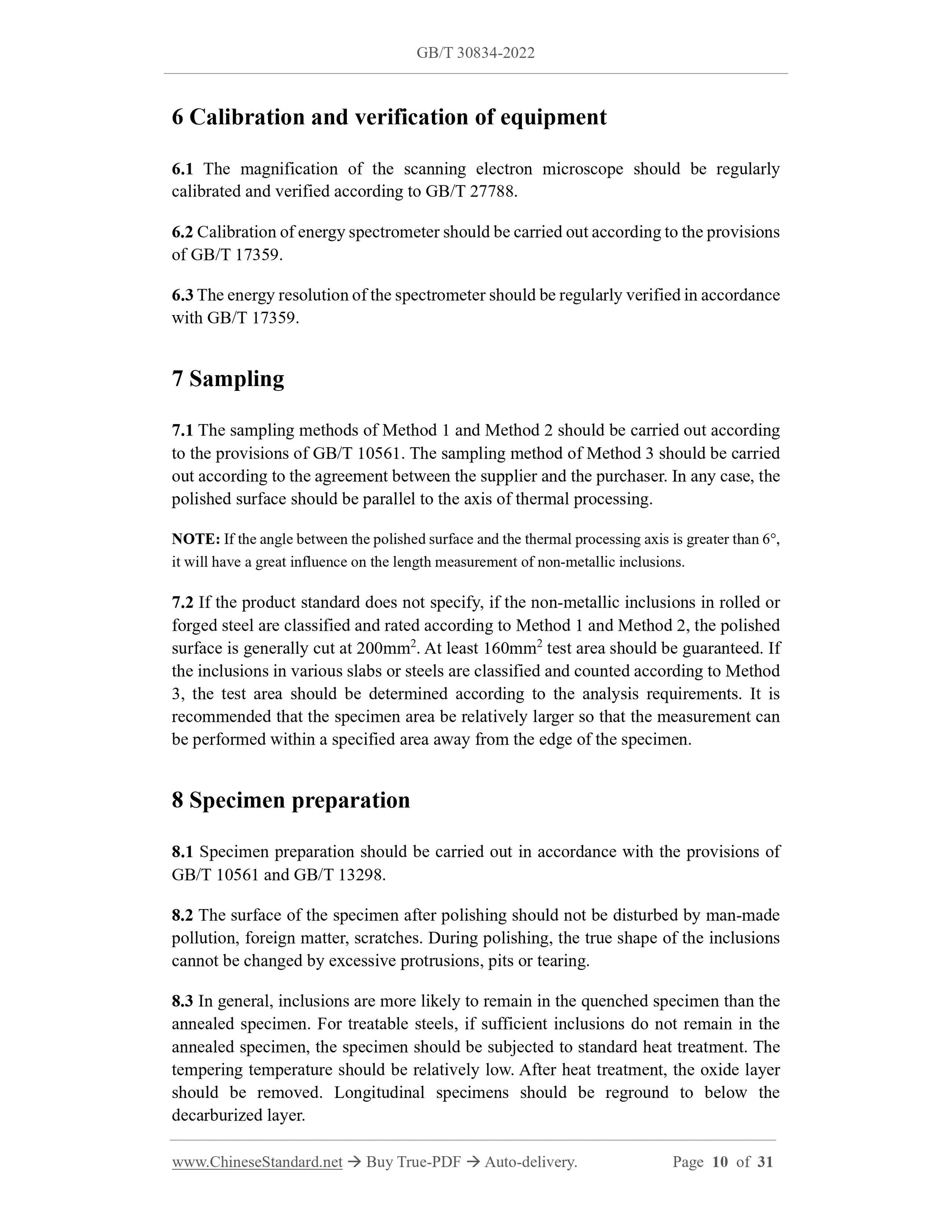 GB/T 30834-2022 Page 6