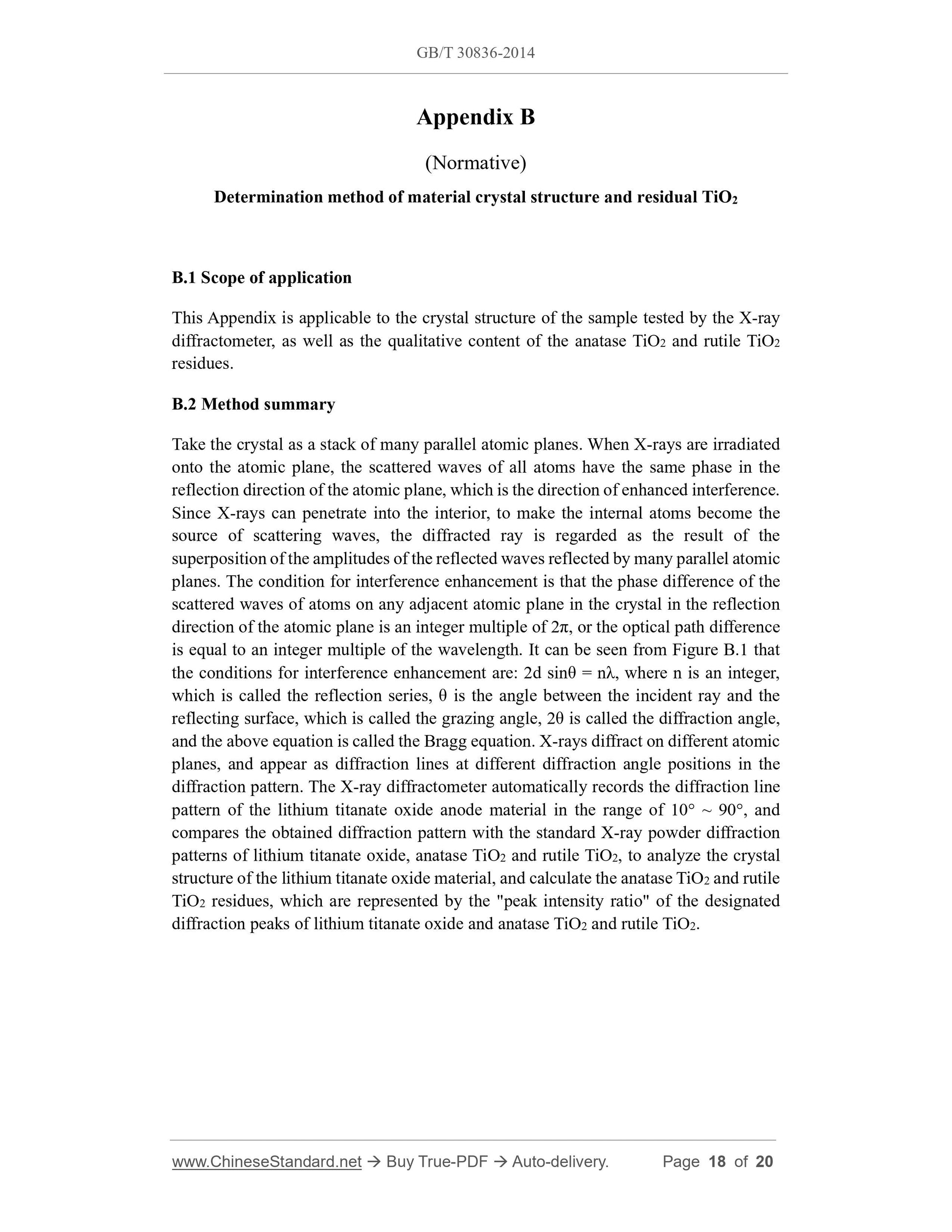 GB/T 30836-2014 Page 11