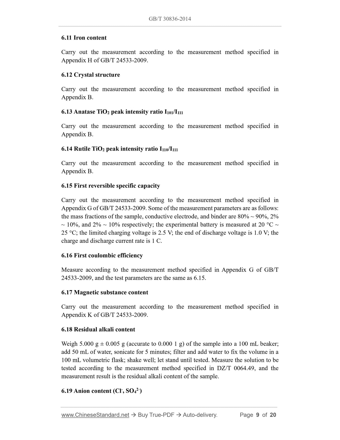 GB/T 30836-2014 Page 6